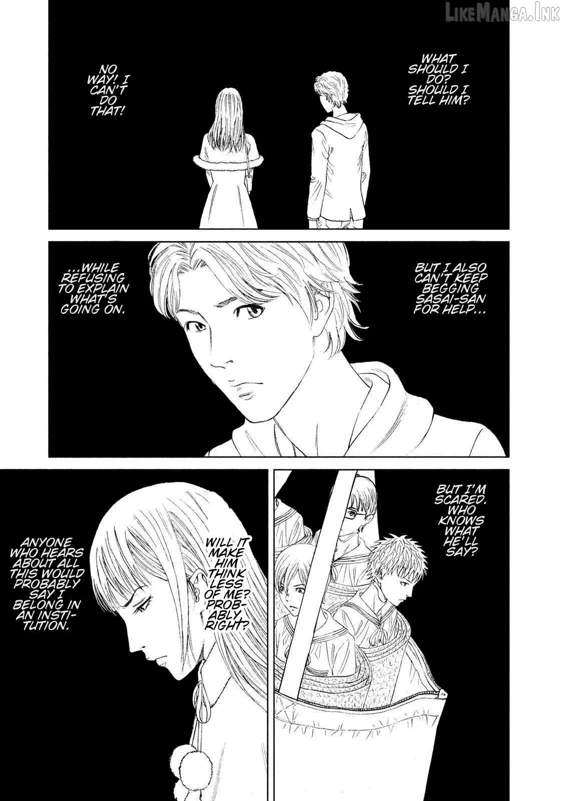 Amane†Gymnasium Chapter 15 page 23 - 