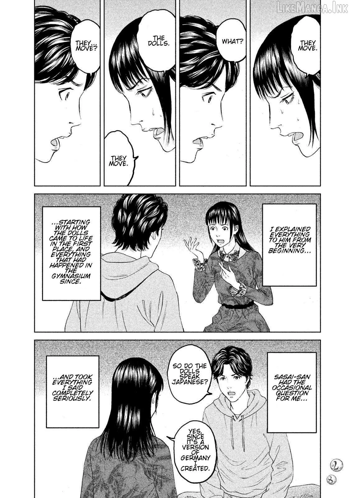 Amane†Gymnasium Chapter 15 page 26 - 