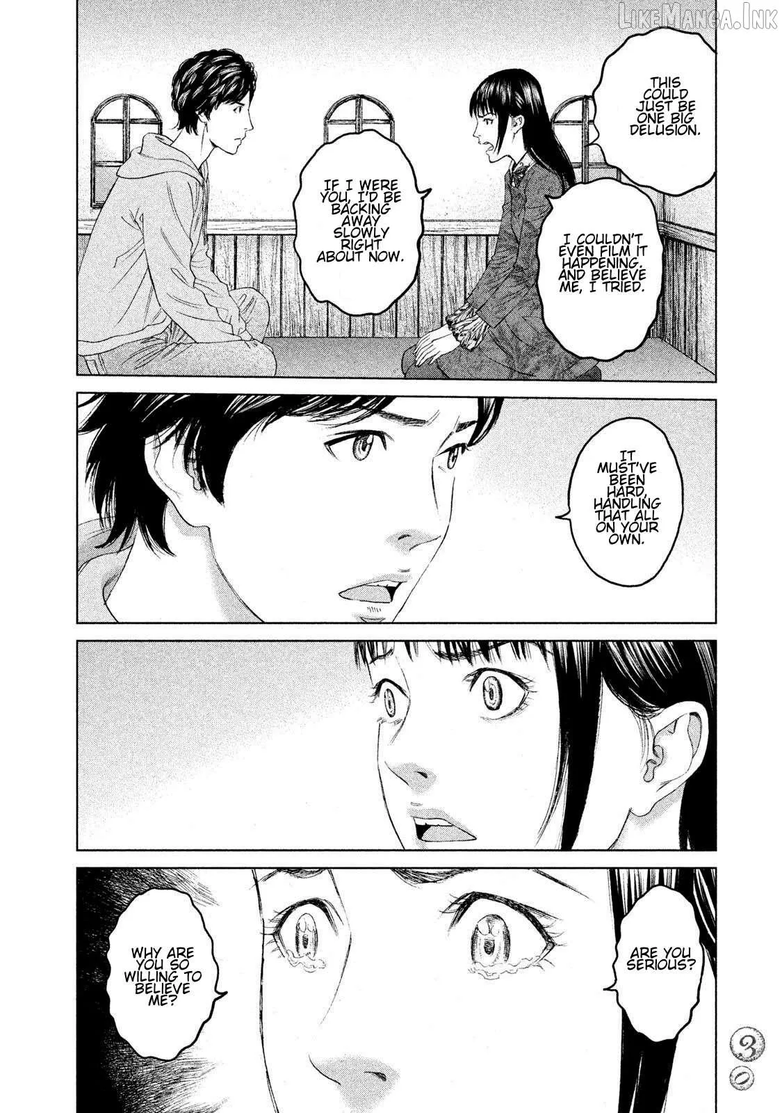 Amane†Gymnasium Chapter 15 page 28 - 
