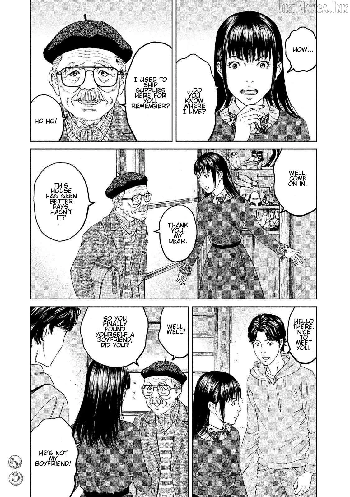 Amane†Gymnasium Chapter 15 page 31 - 
