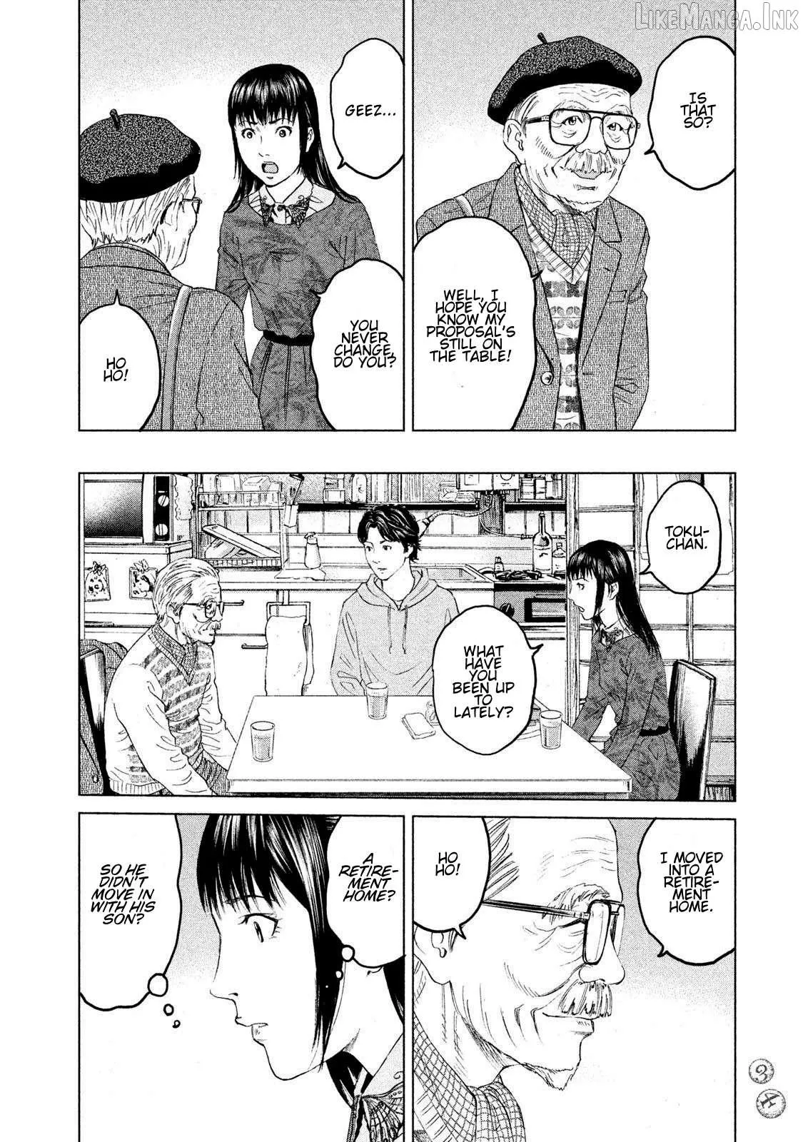 Amane†Gymnasium Chapter 15 page 32 - 