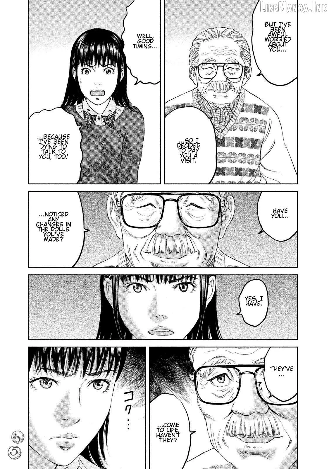 Amane†Gymnasium Chapter 15 page 33 - 
