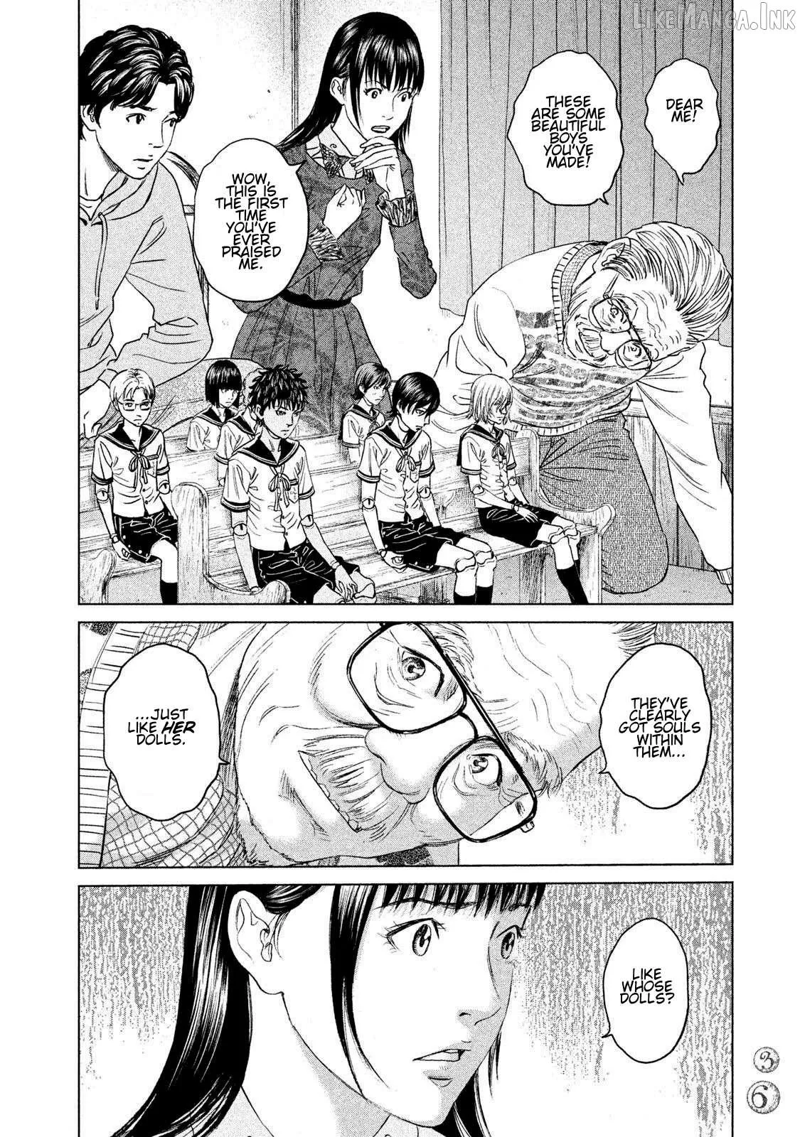 Amane†Gymnasium Chapter 15 page 34 - 