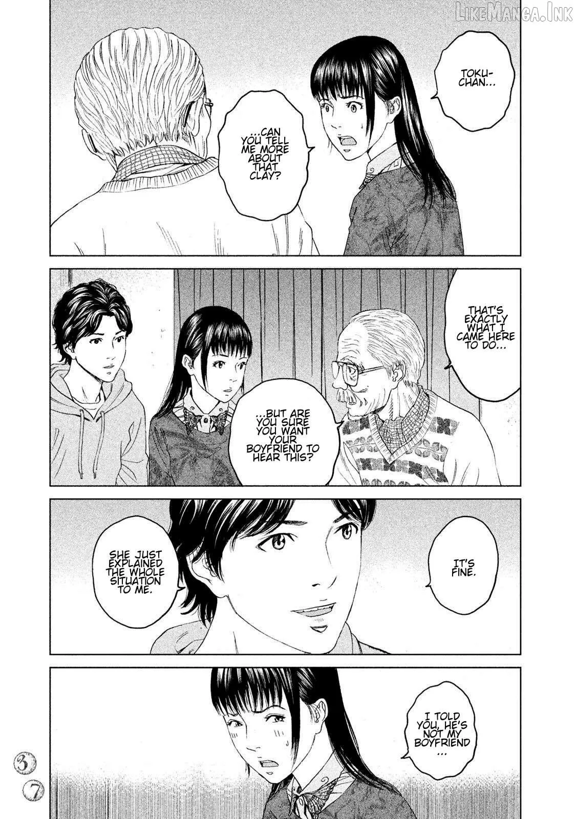 Amane†Gymnasium Chapter 15 page 35 - 