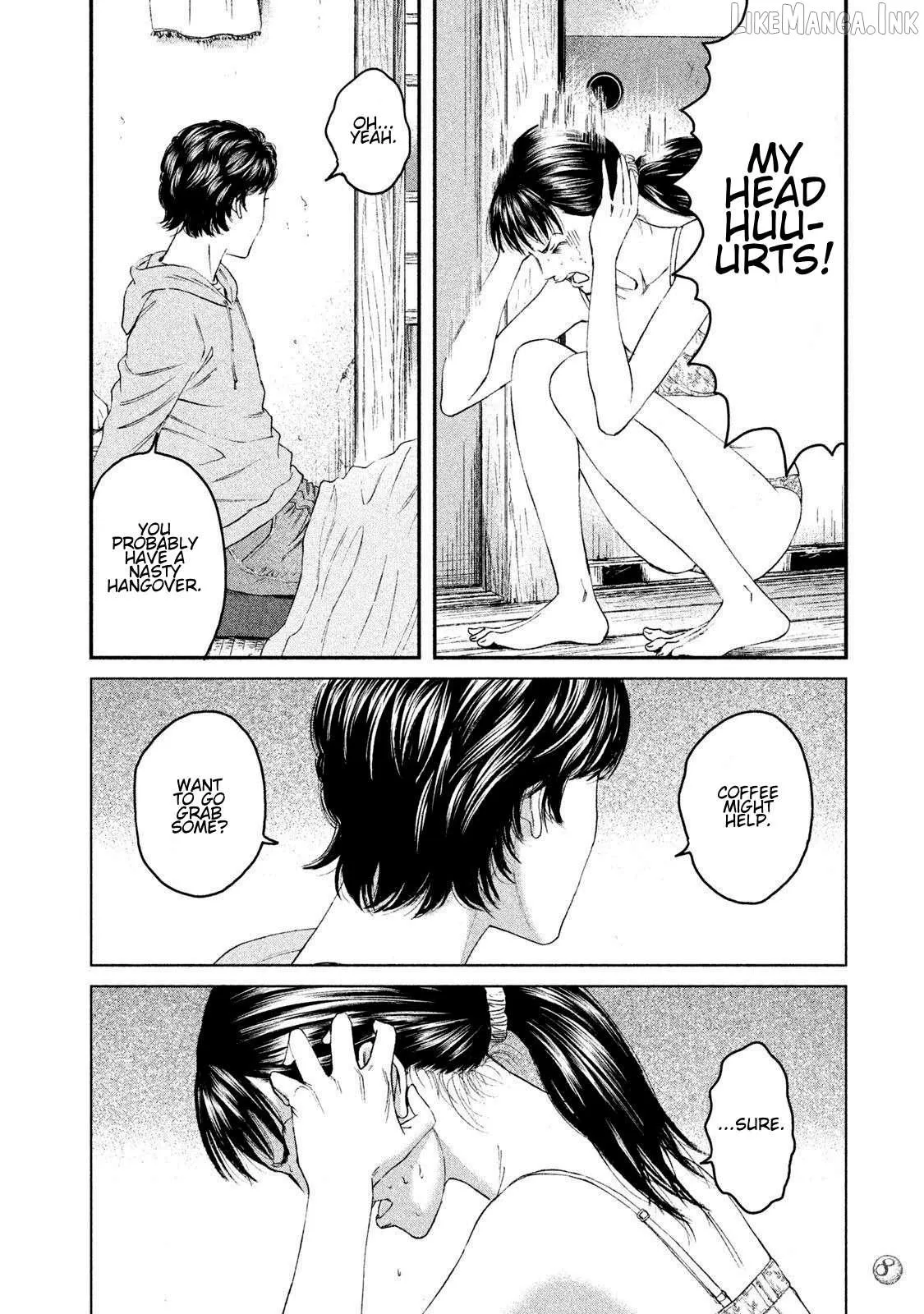 Amane†Gymnasium Chapter 15 page 6 - 