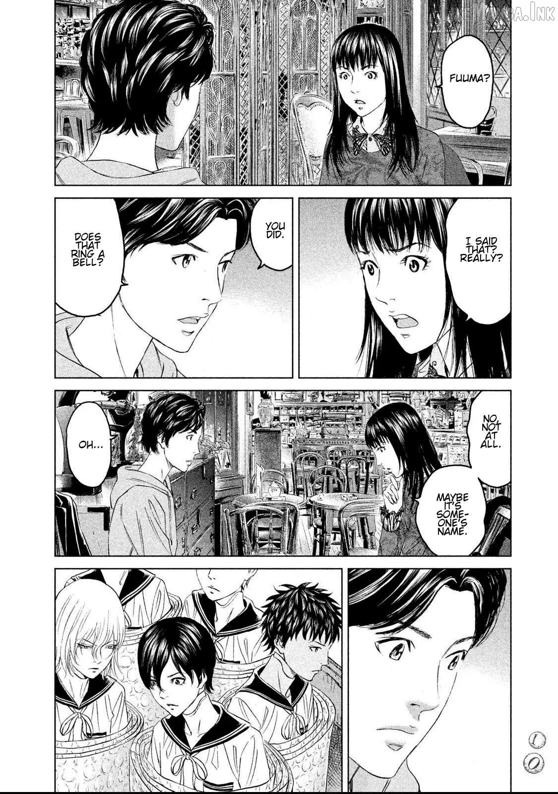 Amane†Gymnasium Chapter 15 page 8 - 