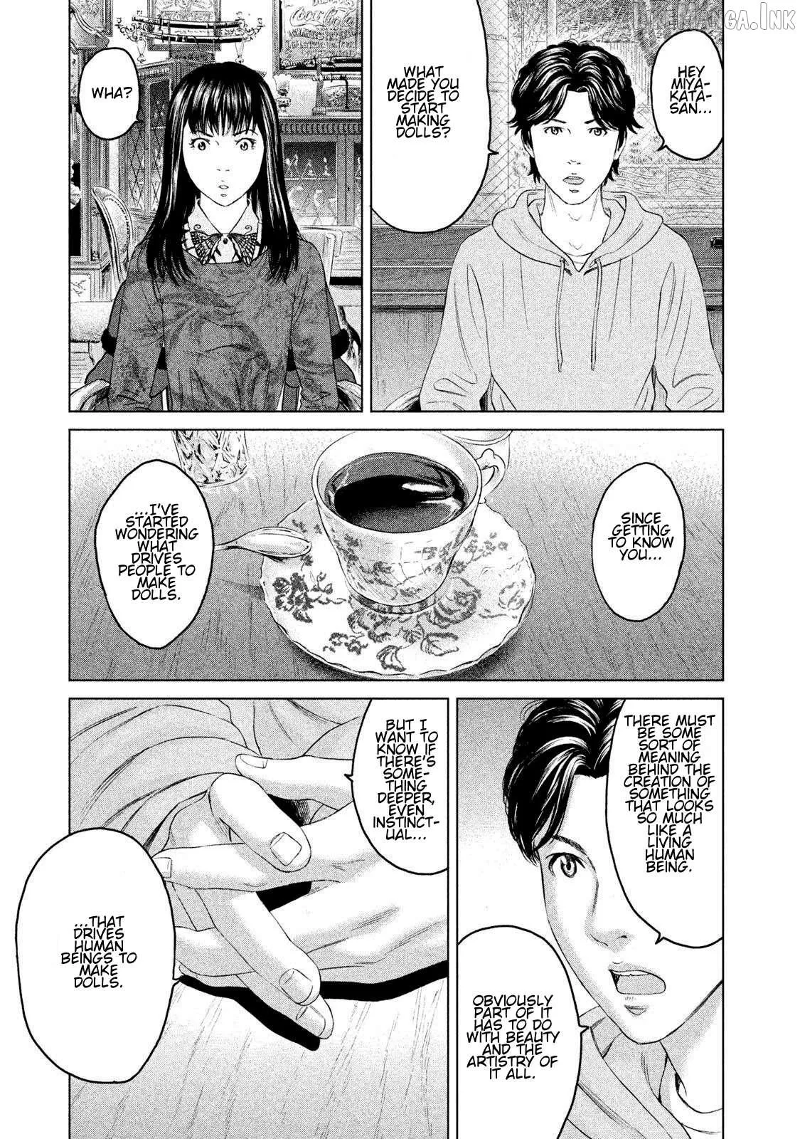 Amane†Gymnasium Chapter 15 page 9 - 