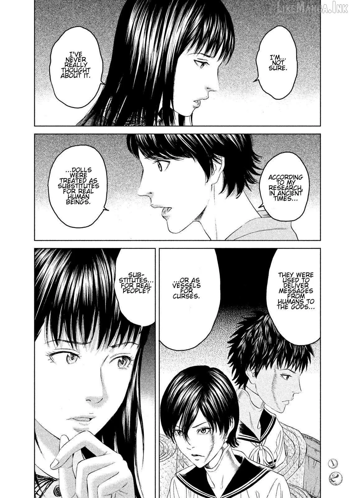 Amane†Gymnasium Chapter 15 page 10 - 