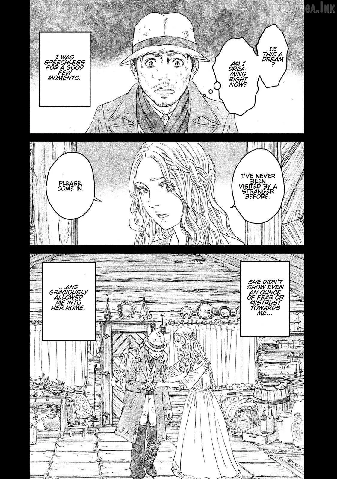 Amane†Gymnasium Chapter 16 page 13 - 