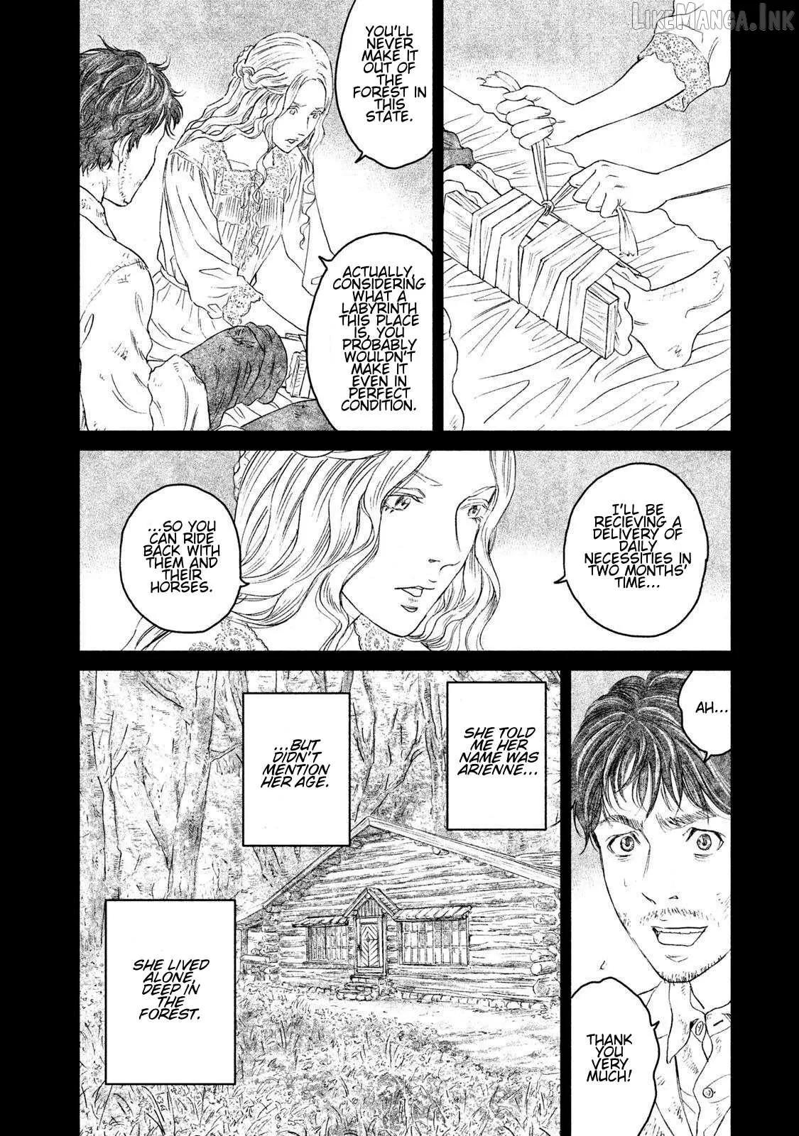 Amane†Gymnasium Chapter 16 page 14 - 