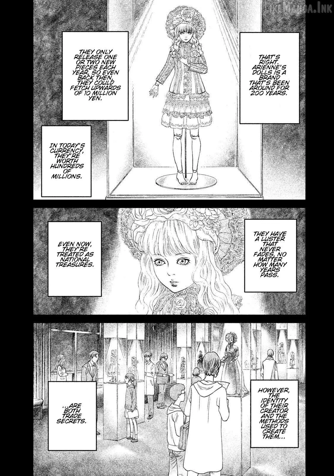Amane†Gymnasium Chapter 16 page 16 - 