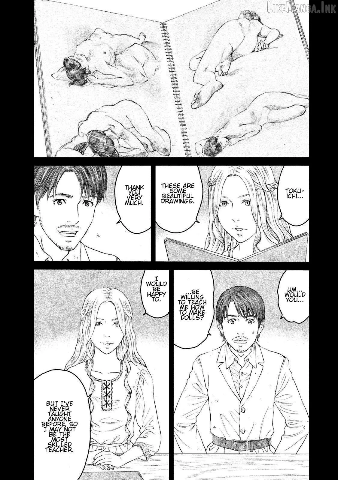 Amane†Gymnasium Chapter 16 page 18 - 