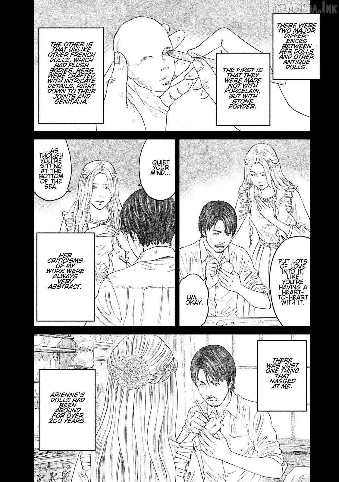 Amane†Gymnasium Chapter 16 page 20 - 