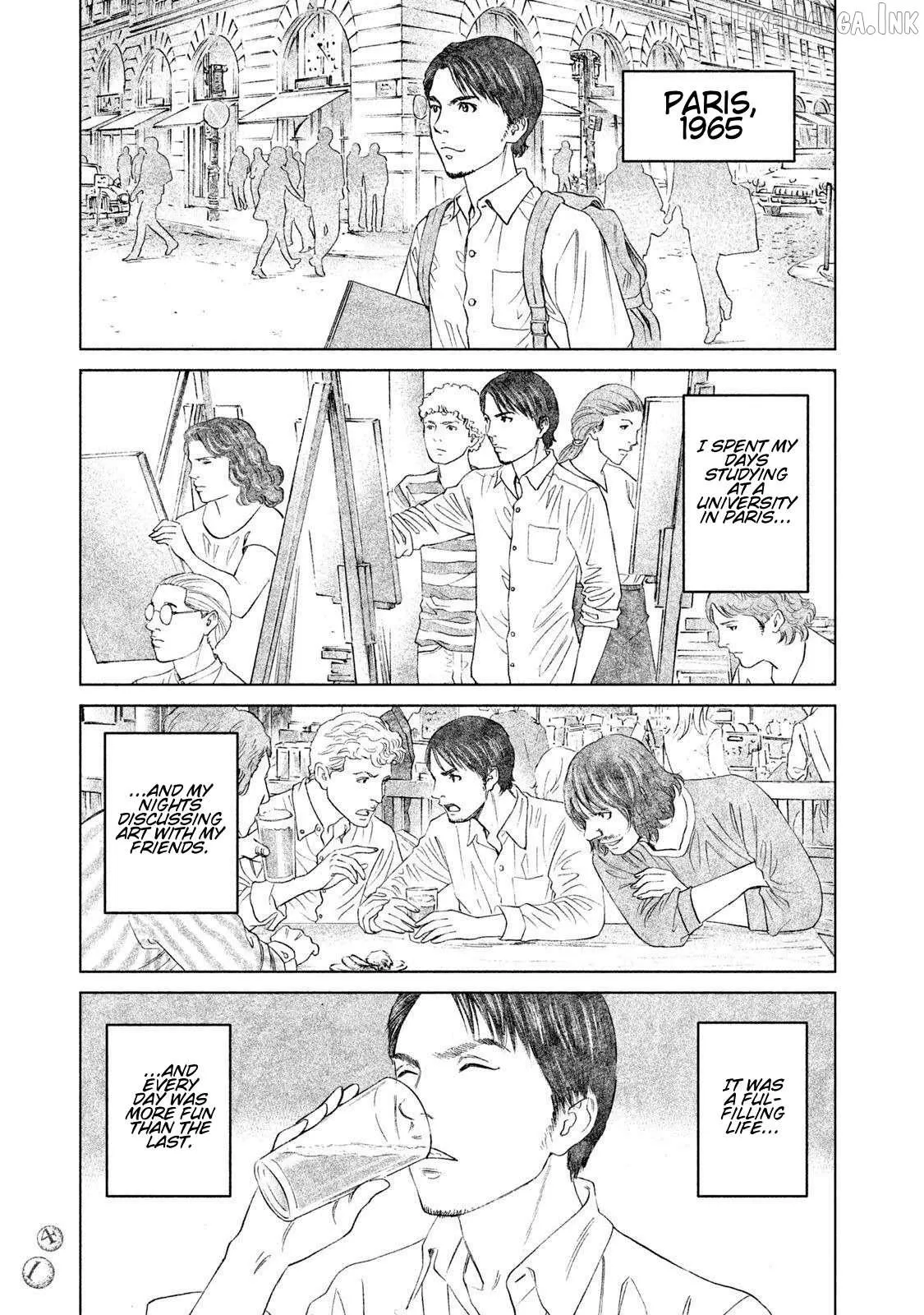 Amane†Gymnasium Chapter 16 page 3 - 