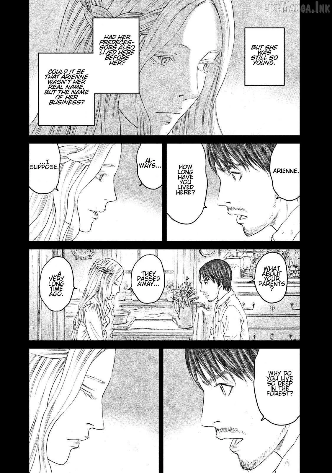Amane†Gymnasium Chapter 16 page 21 - 