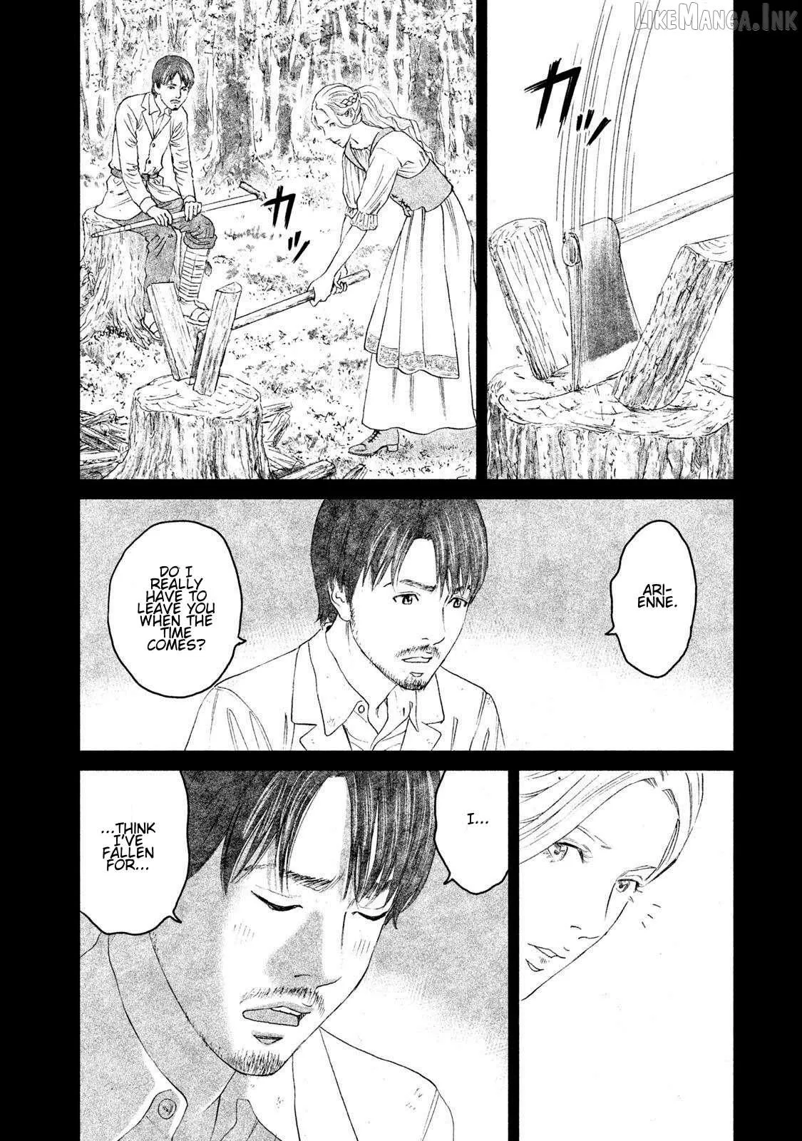 Amane†Gymnasium Chapter 16 page 24 - 