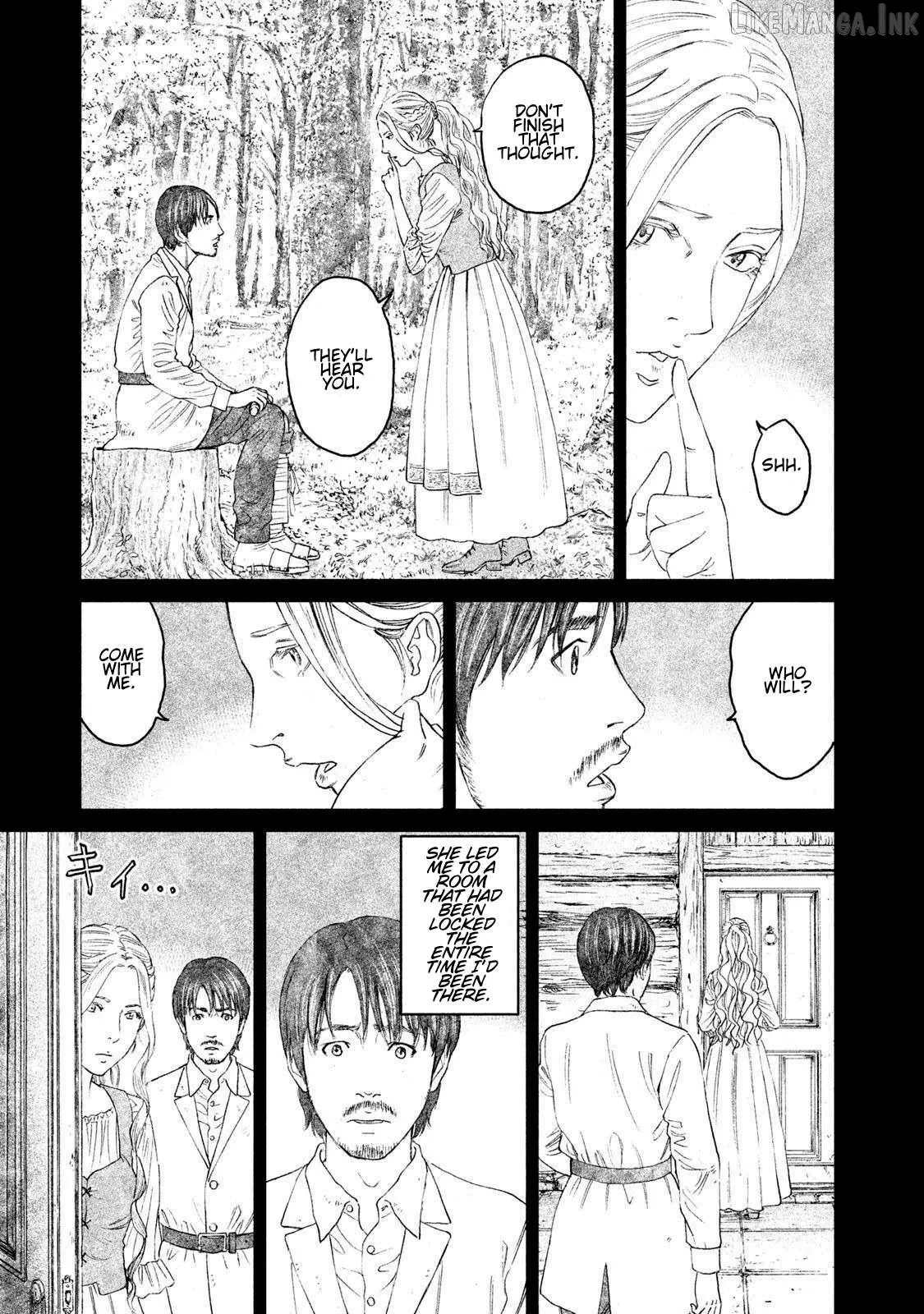 Amane†Gymnasium Chapter 16 page 25 - 