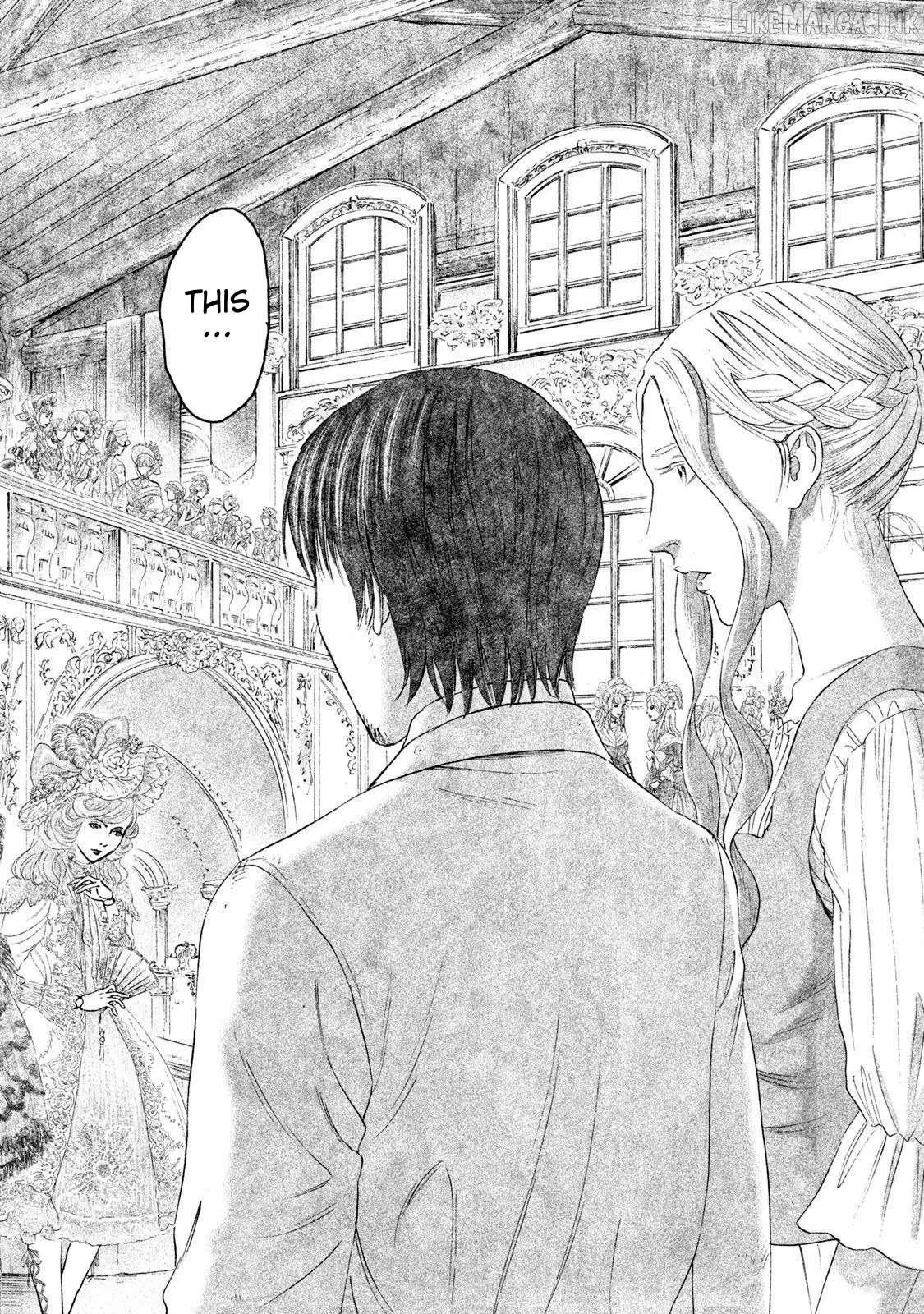 Amane†Gymnasium Chapter 16 page 26 - 