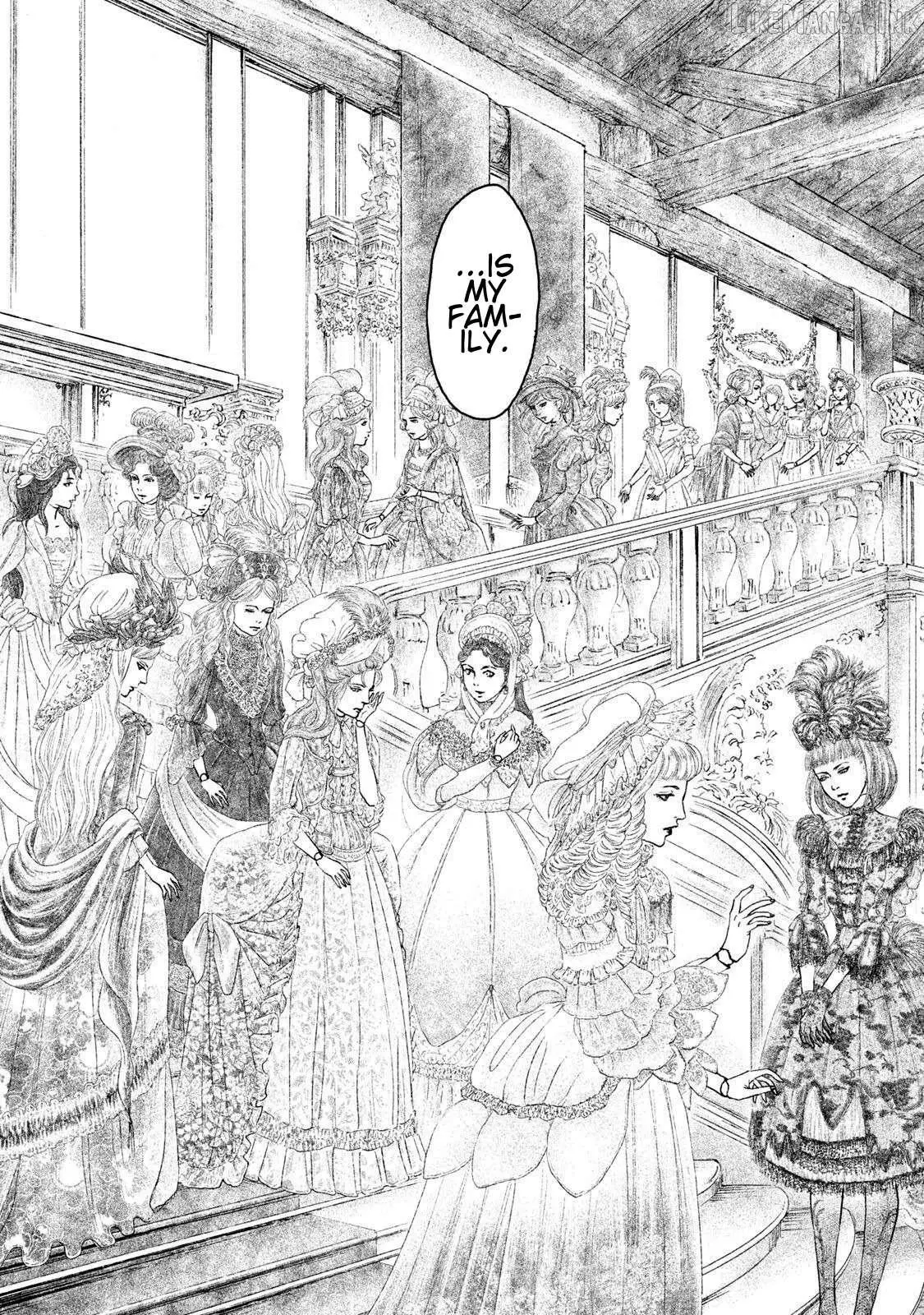 Amane†Gymnasium Chapter 16 page 27 - 