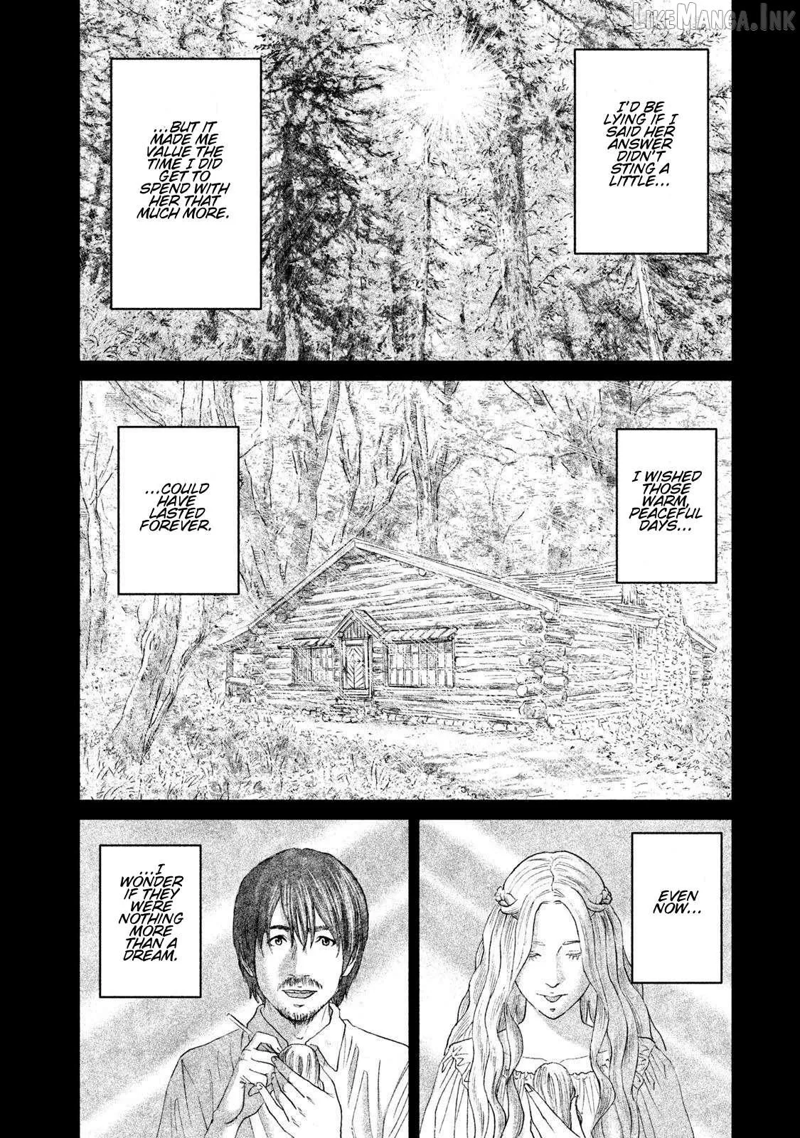 Amane†Gymnasium Chapter 16 page 30 - 