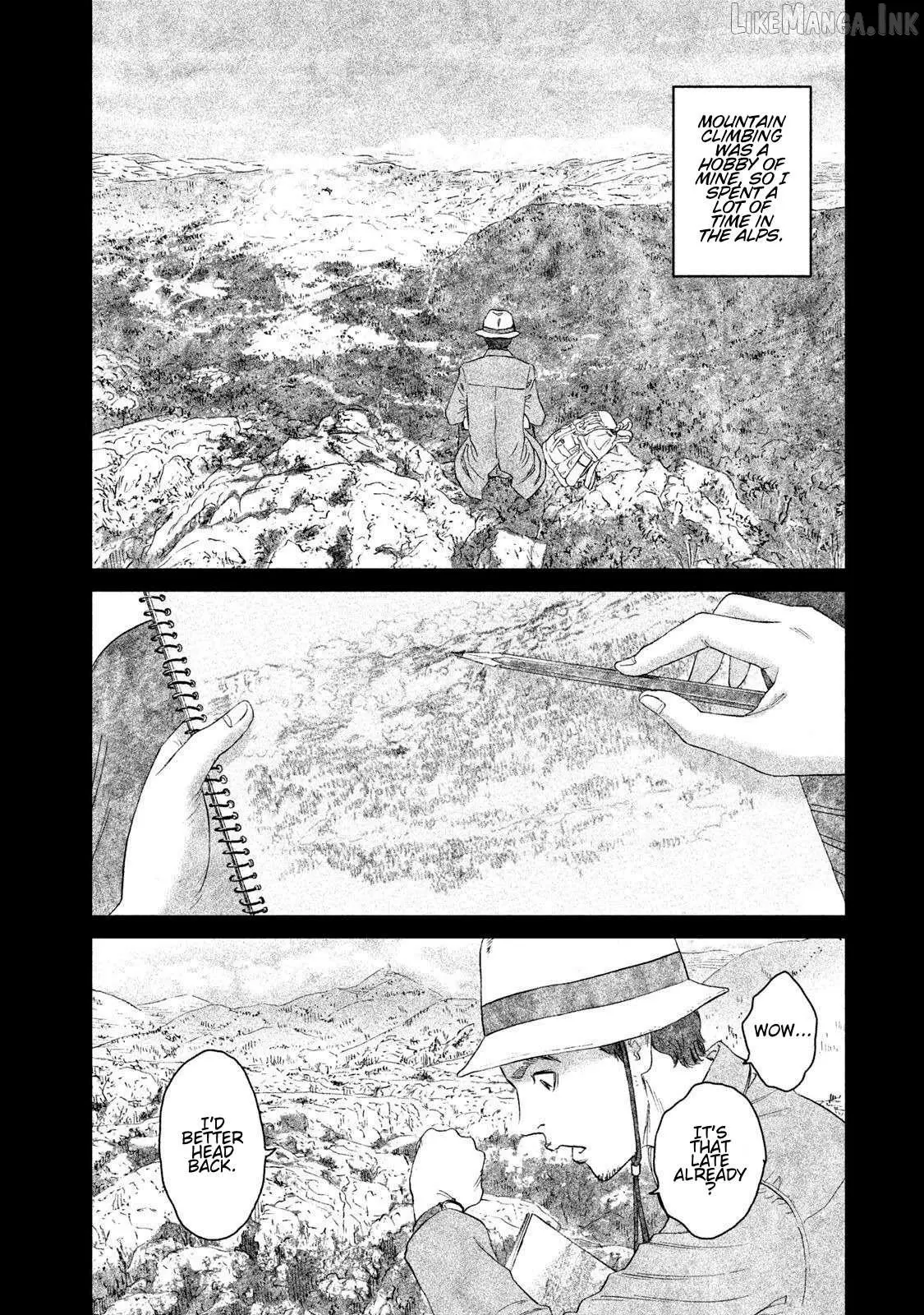 Amane†Gymnasium Chapter 16 page 4 - 
