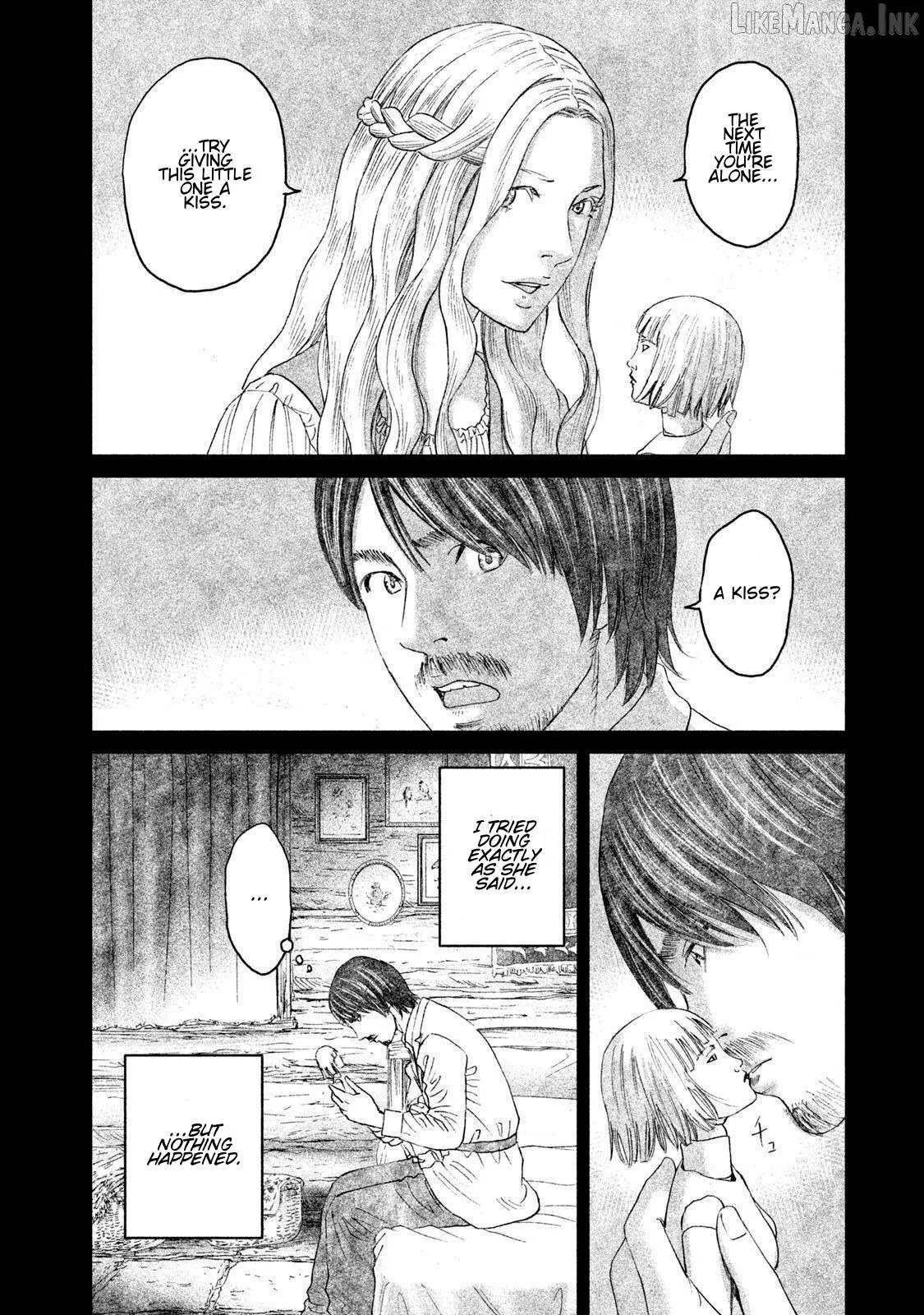 Amane†Gymnasium Chapter 16 page 32 - 