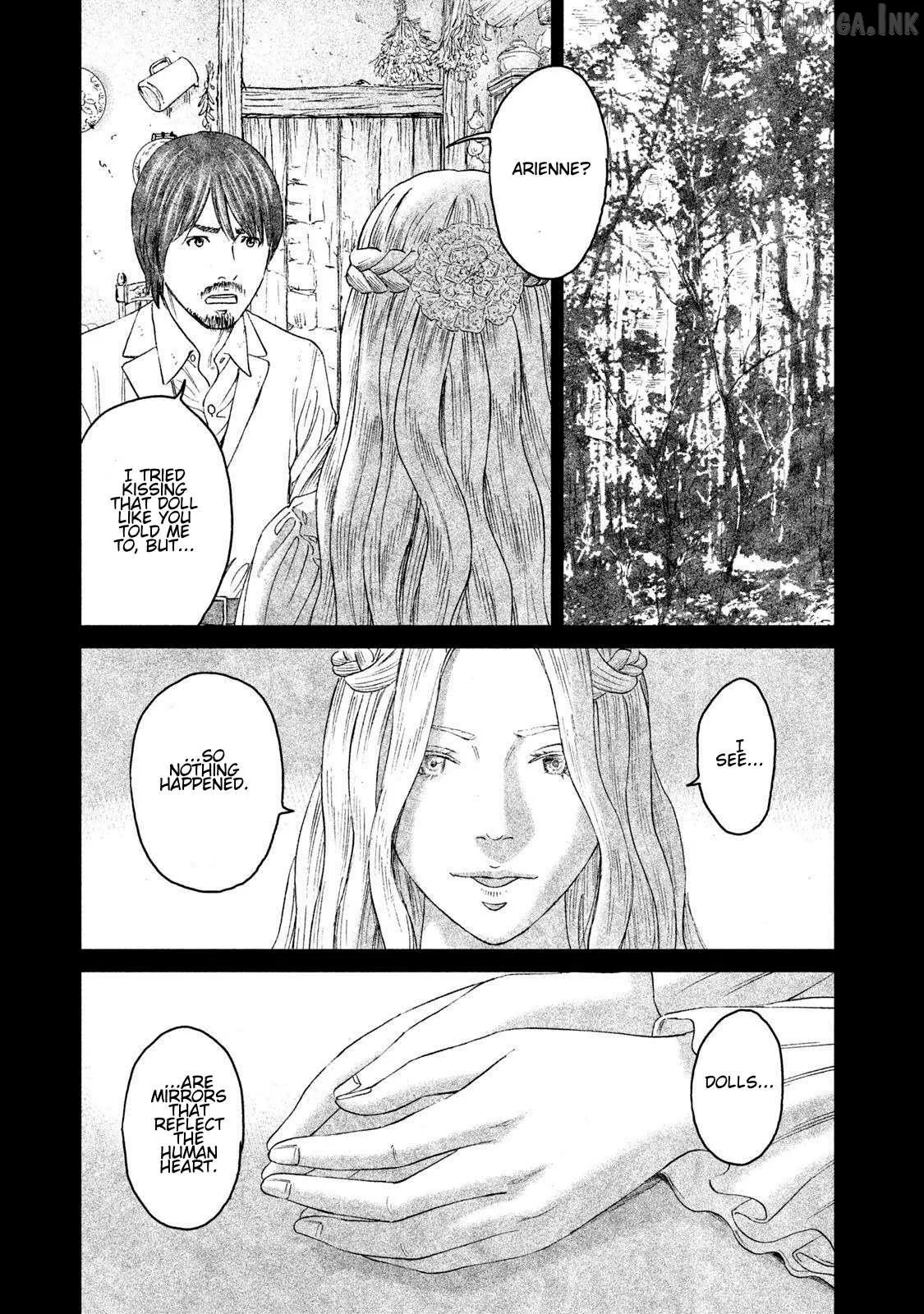 Amane†Gymnasium Chapter 16 page 33 - 