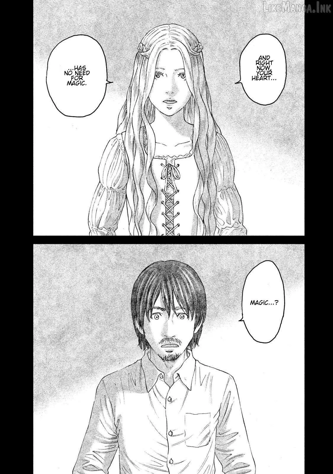 Amane†Gymnasium Chapter 16 page 34 - 