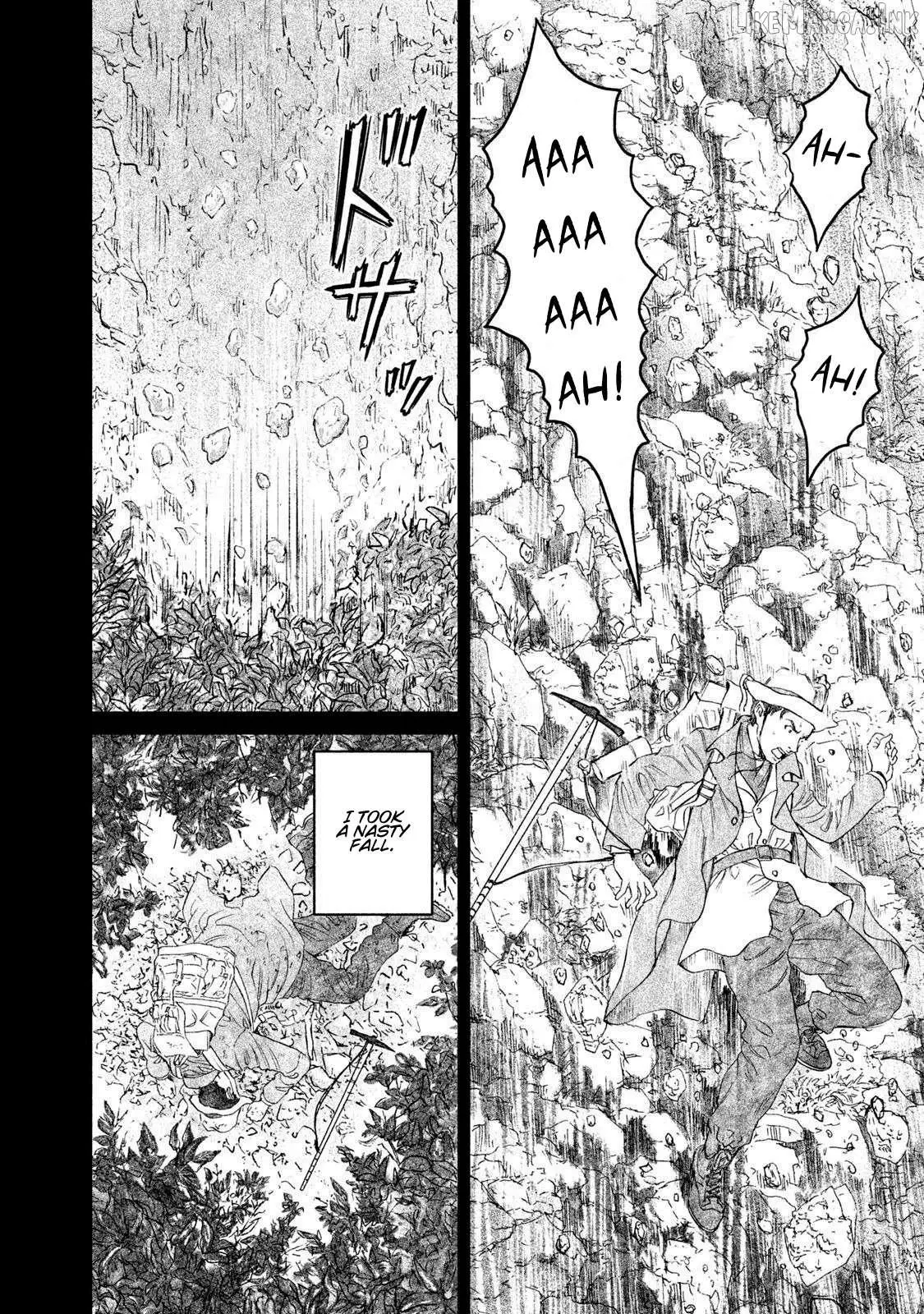 Amane†Gymnasium Chapter 16 page 6 - 