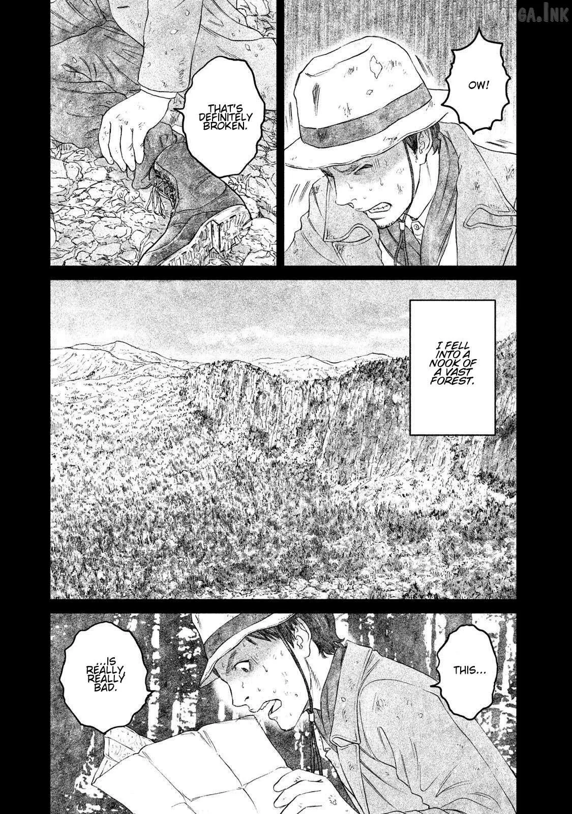 Amane†Gymnasium Chapter 16 page 7 - 