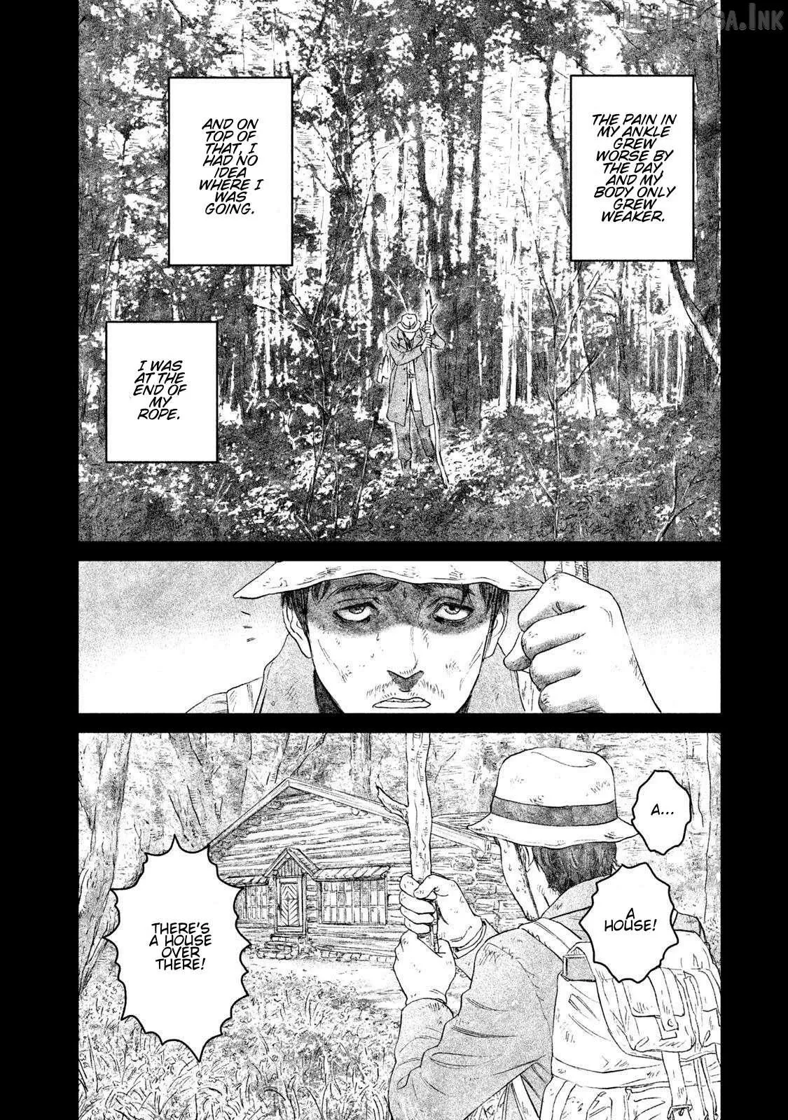 Amane†Gymnasium Chapter 16 page 10 - 