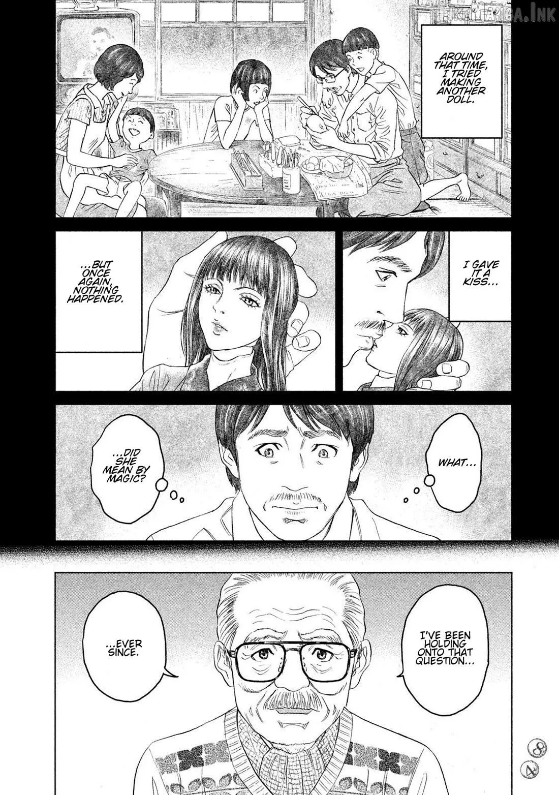 Amane†Gymnasium Chapter 17 page 12 - 