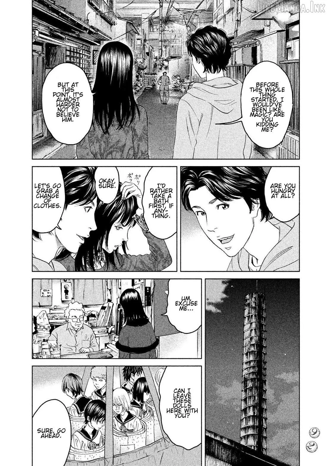 Amane†Gymnasium Chapter 17 page 20 - 