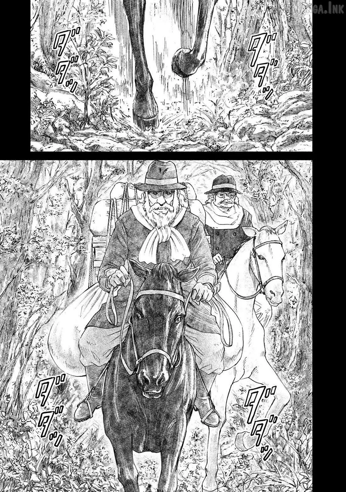 Amane†Gymnasium Chapter 17 page 3 - 