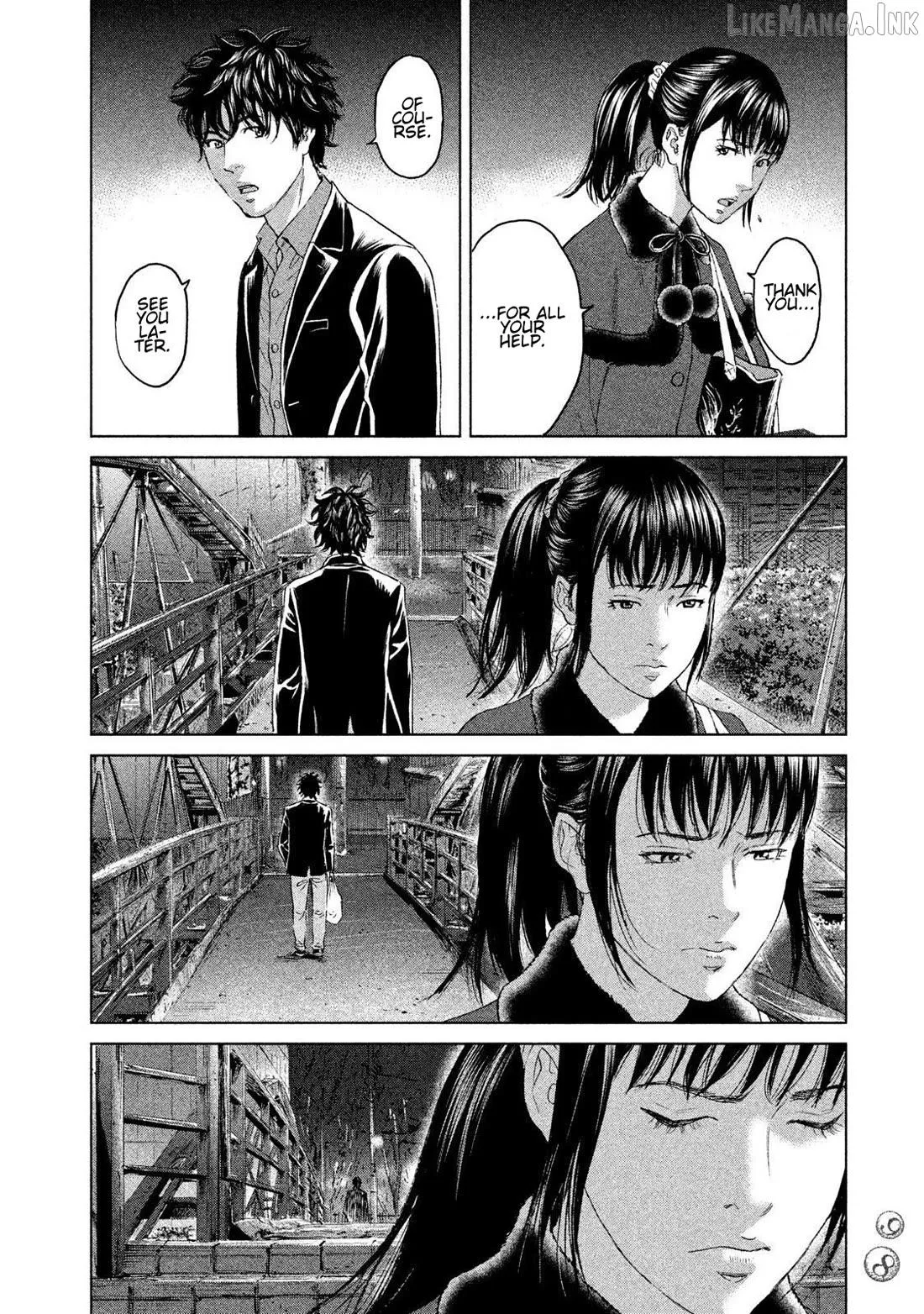 Amane†Gymnasium Chapter 17 page 26 - 