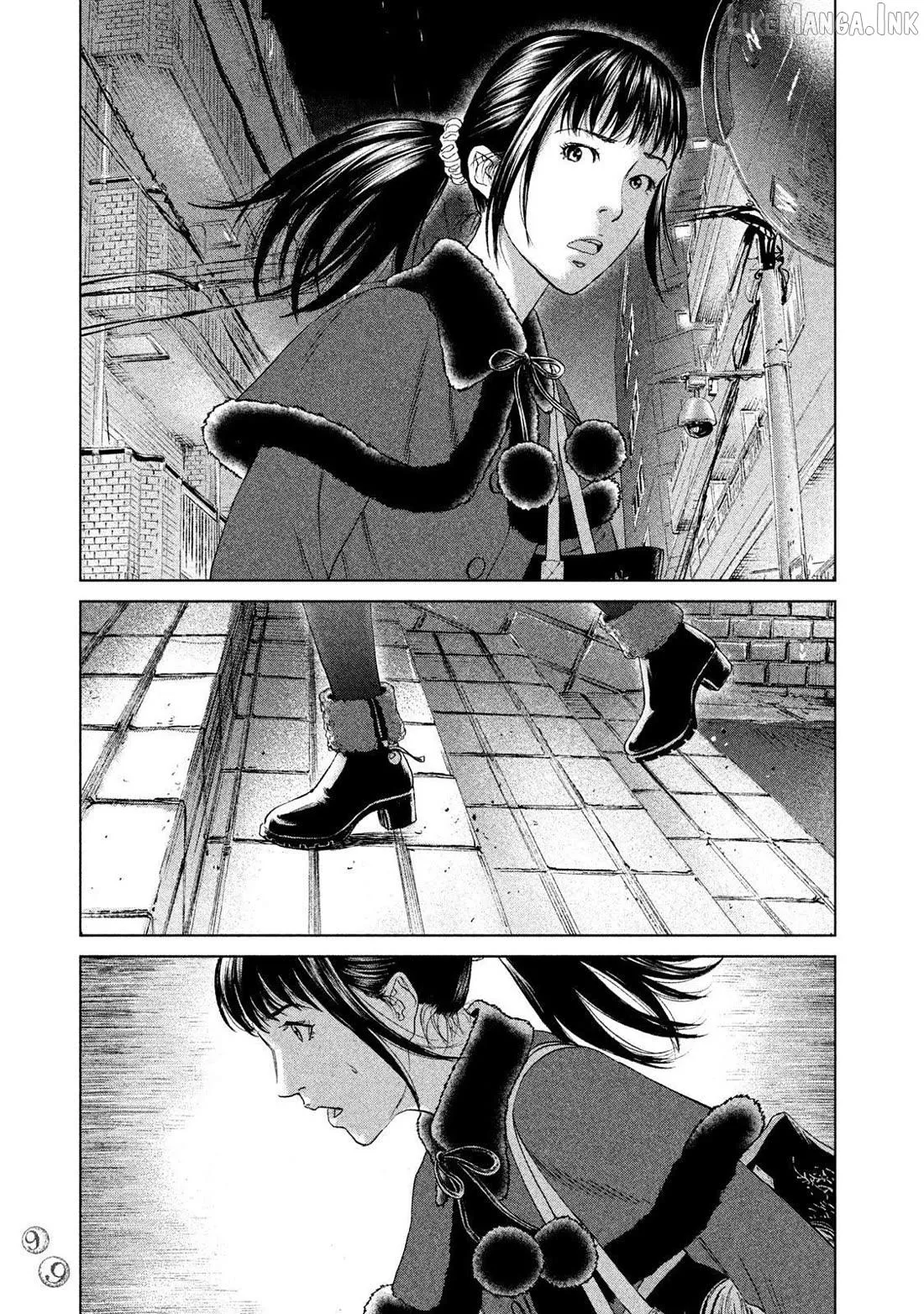 Amane†Gymnasium Chapter 17 page 27 - 