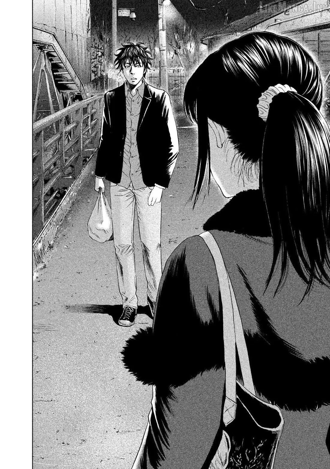 Amane†Gymnasium Chapter 17 page 28 - 