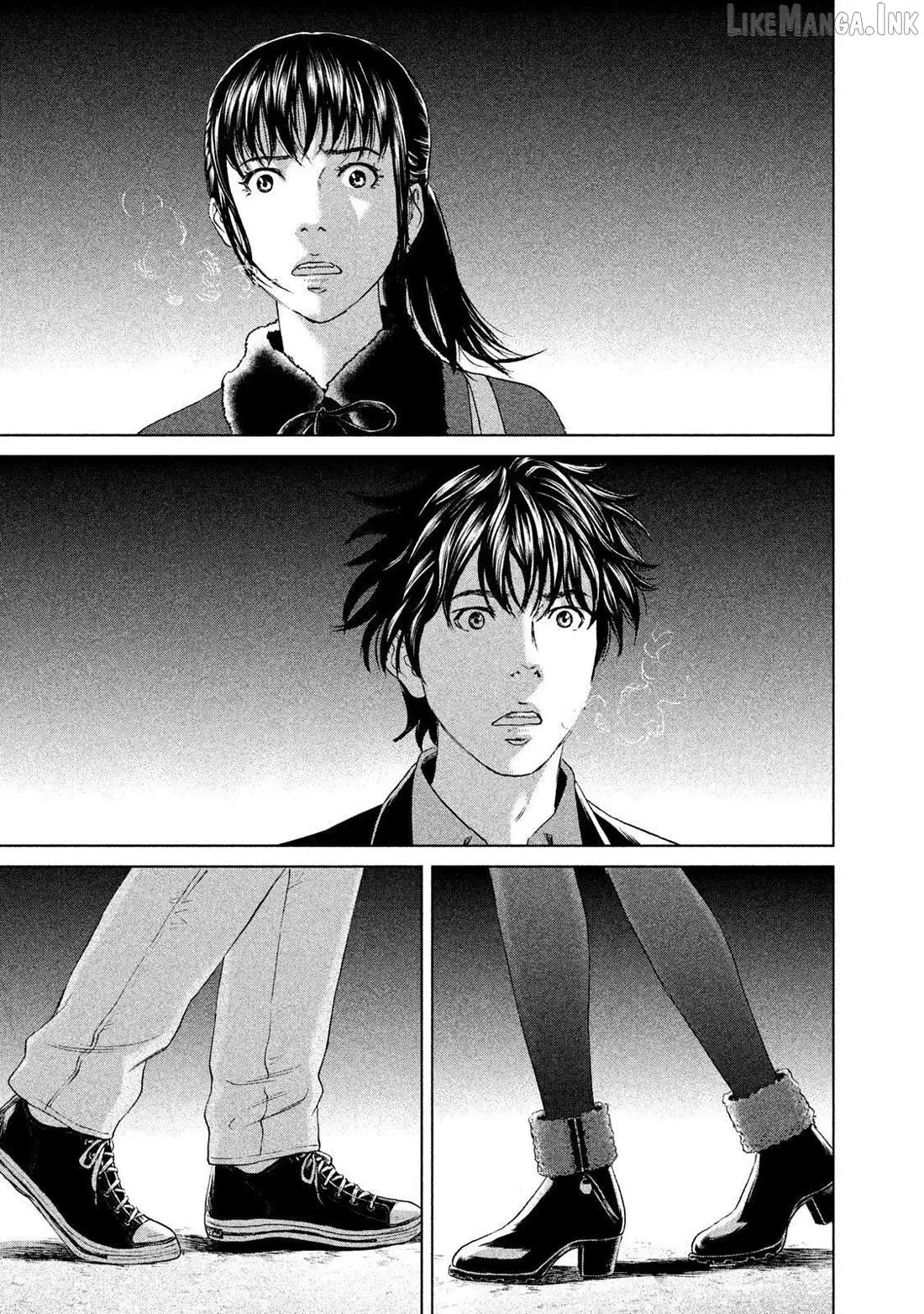 Amane†Gymnasium Chapter 17 page 29 - 