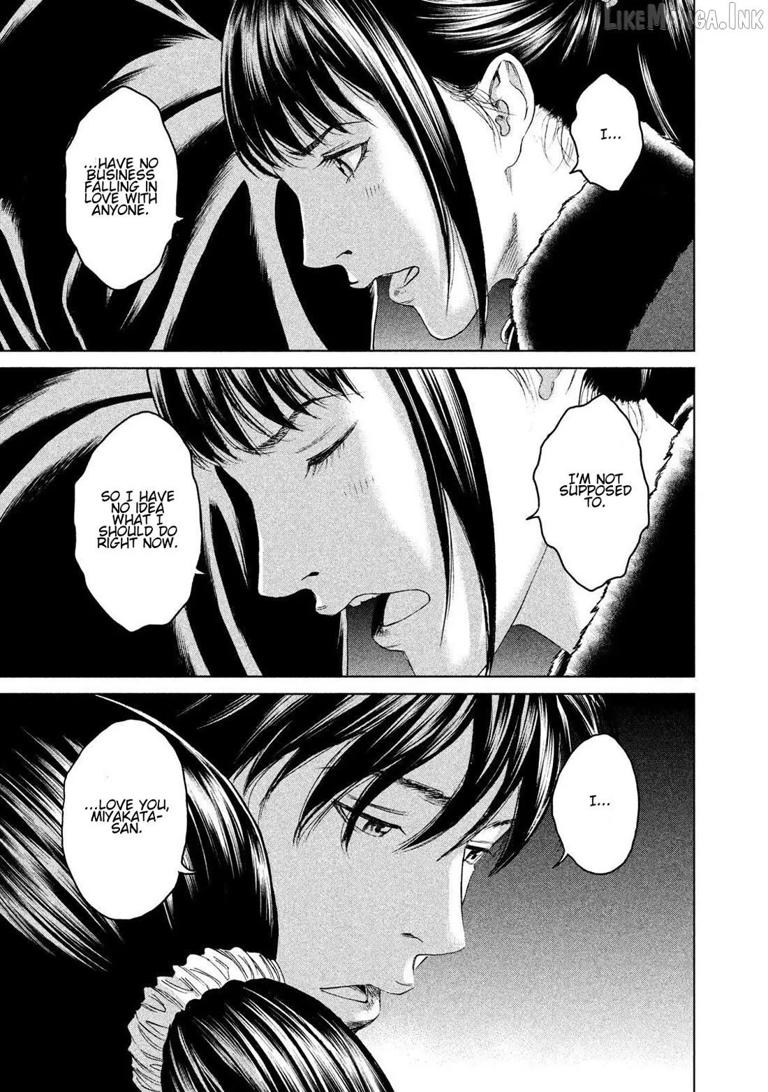 Amane†Gymnasium Chapter 17 page 31 - 
