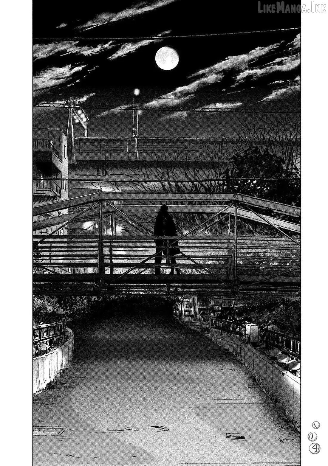 Amane†Gymnasium Chapter 17 page 32 - 