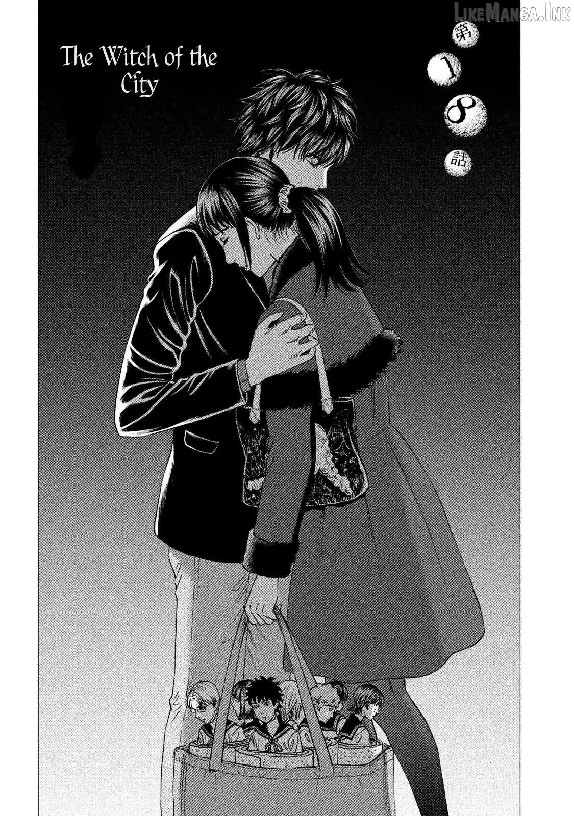 Amane†Gymnasium Chapter 18 page 1 - 