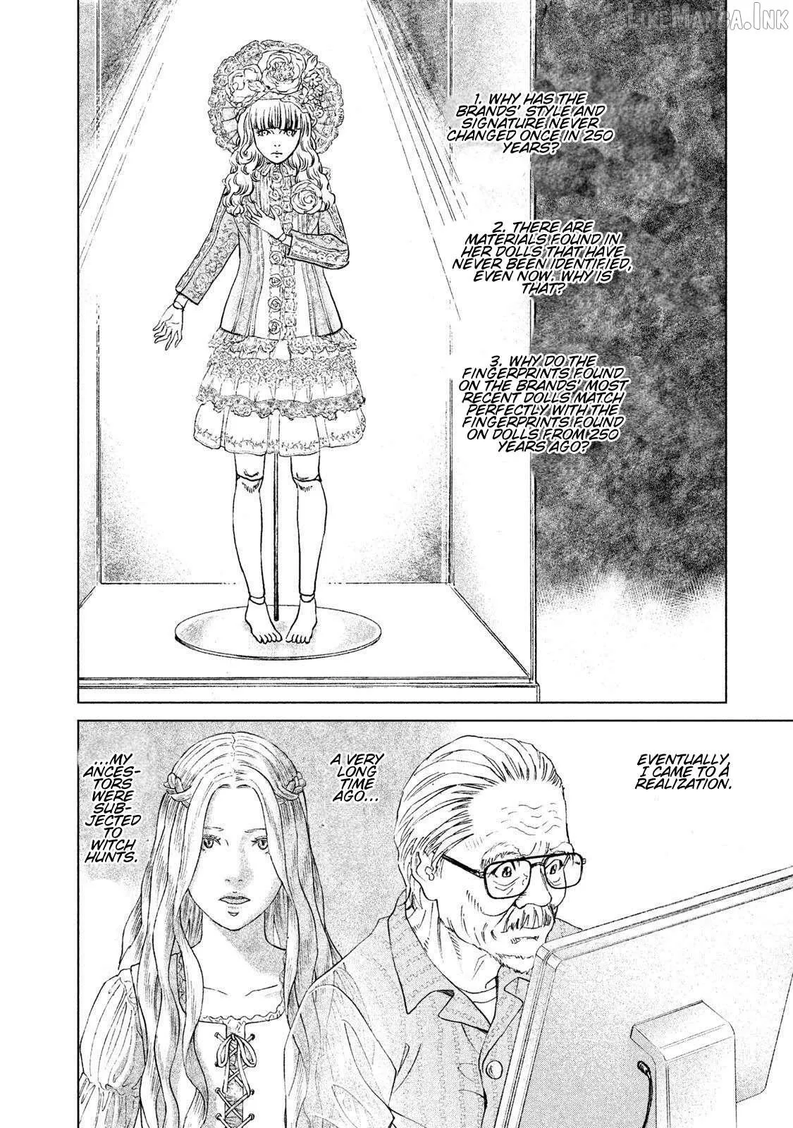 Amane†Gymnasium Chapter 18 page 14 - 