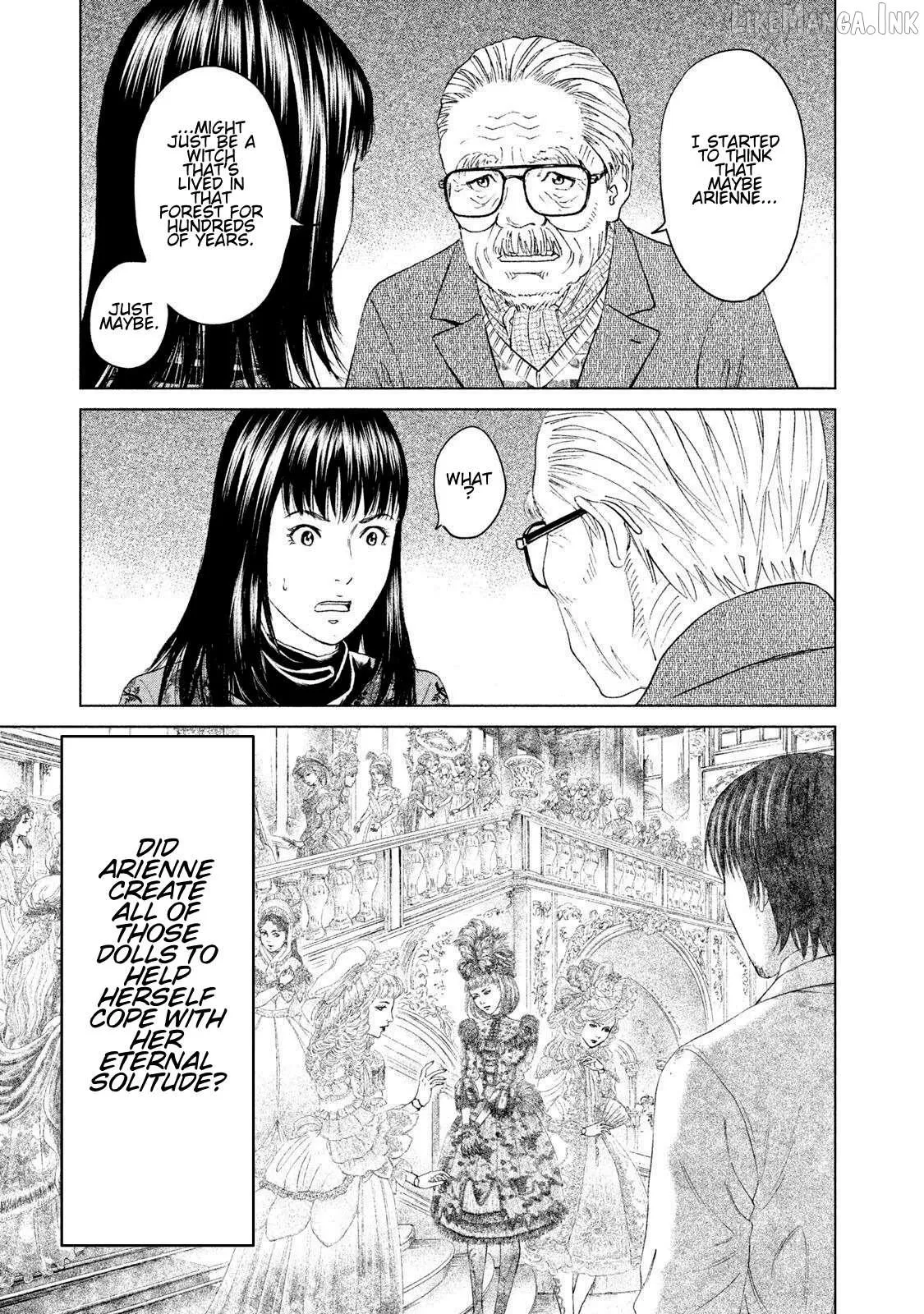 Amane†Gymnasium Chapter 18 page 15 - 