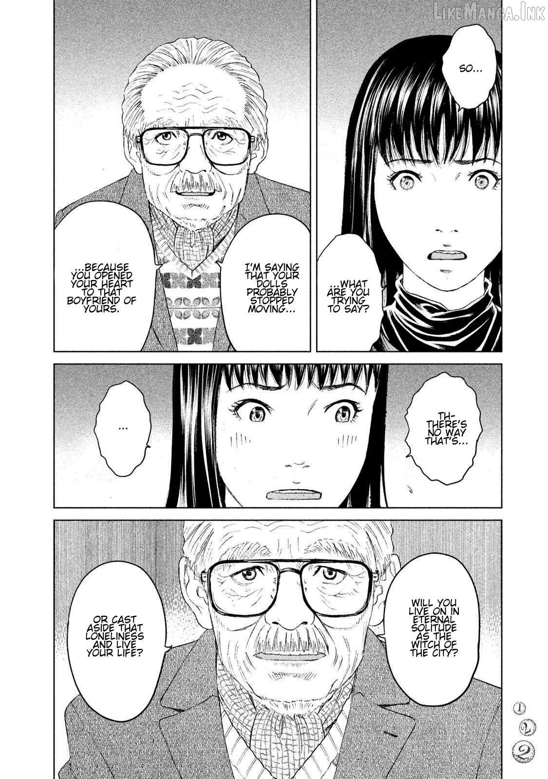 Amane†Gymnasium Chapter 18 page 18 - 