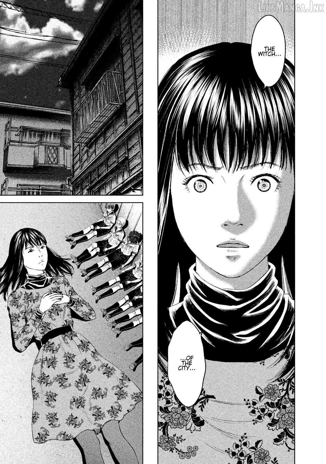 Amane†Gymnasium Chapter 18 page 19 - 