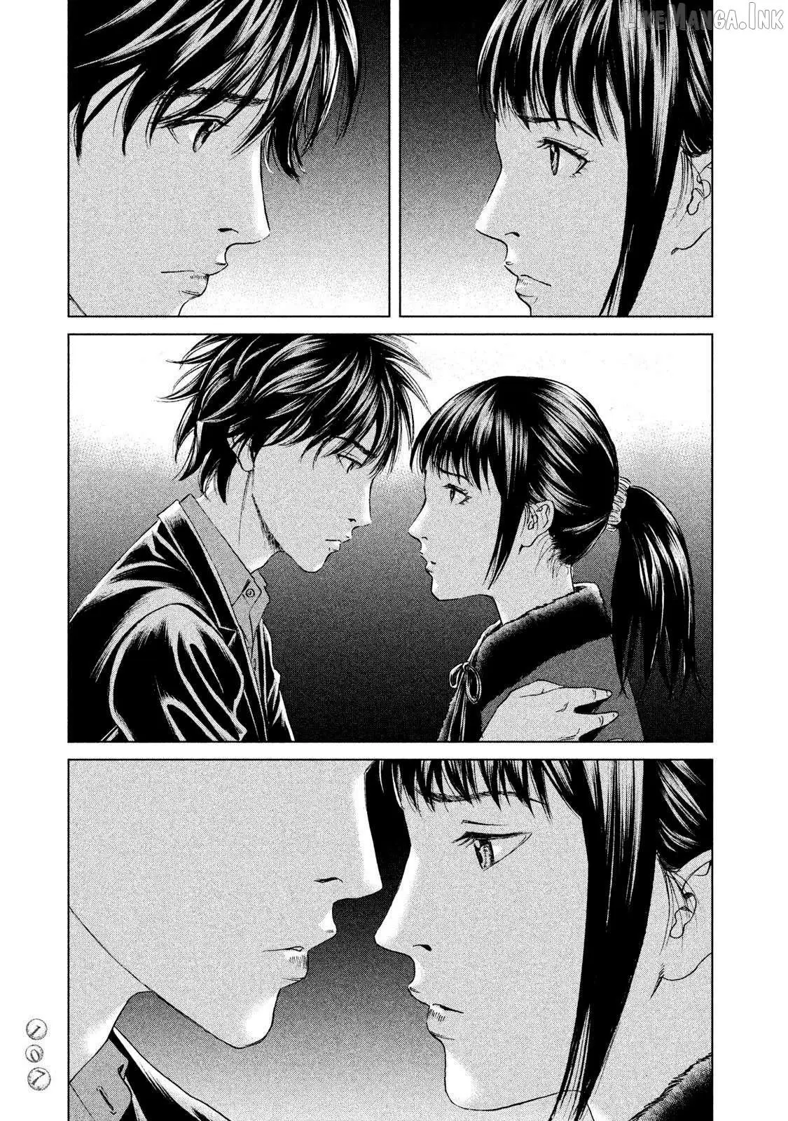Amane†Gymnasium Chapter 18 page 3 - 