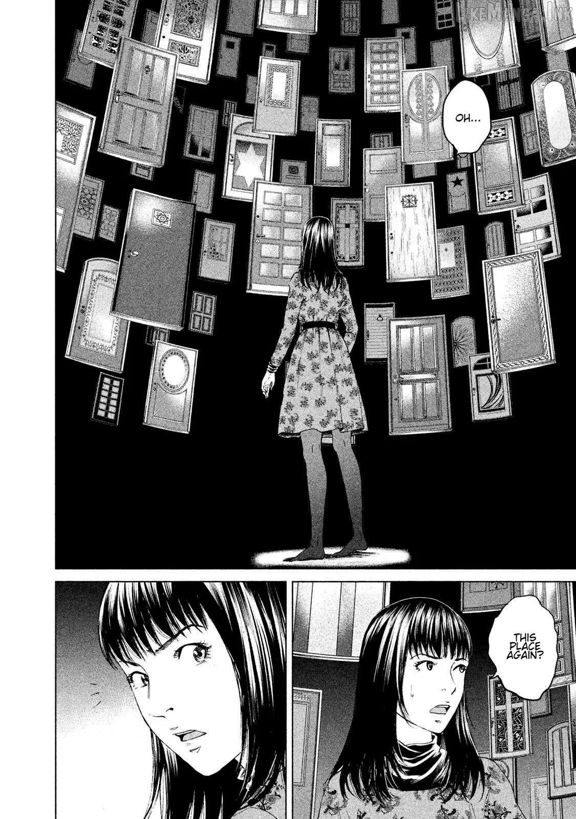 Amane†Gymnasium Chapter 18 page 22 - 