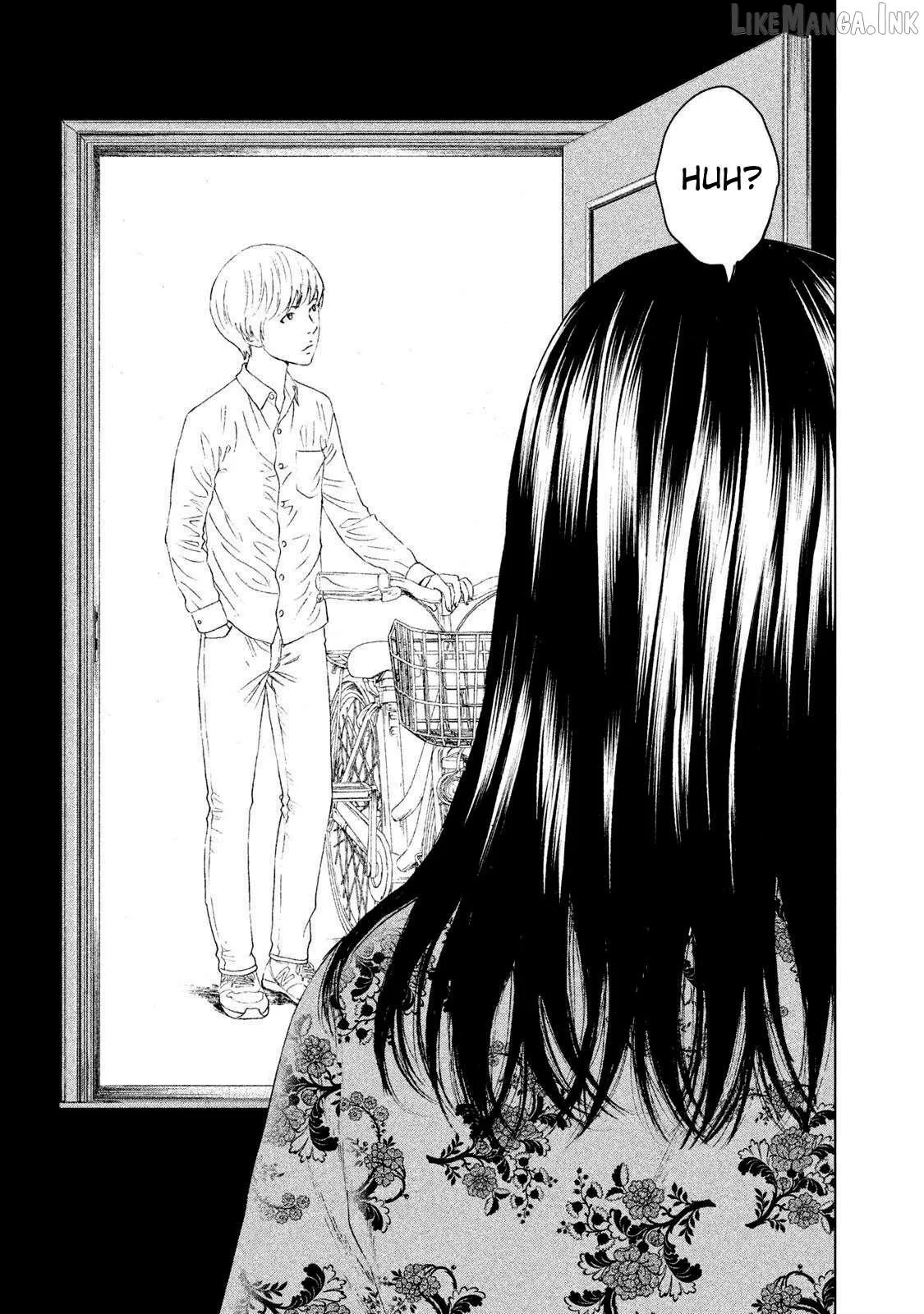 Amane†Gymnasium Chapter 18 page 23 - 