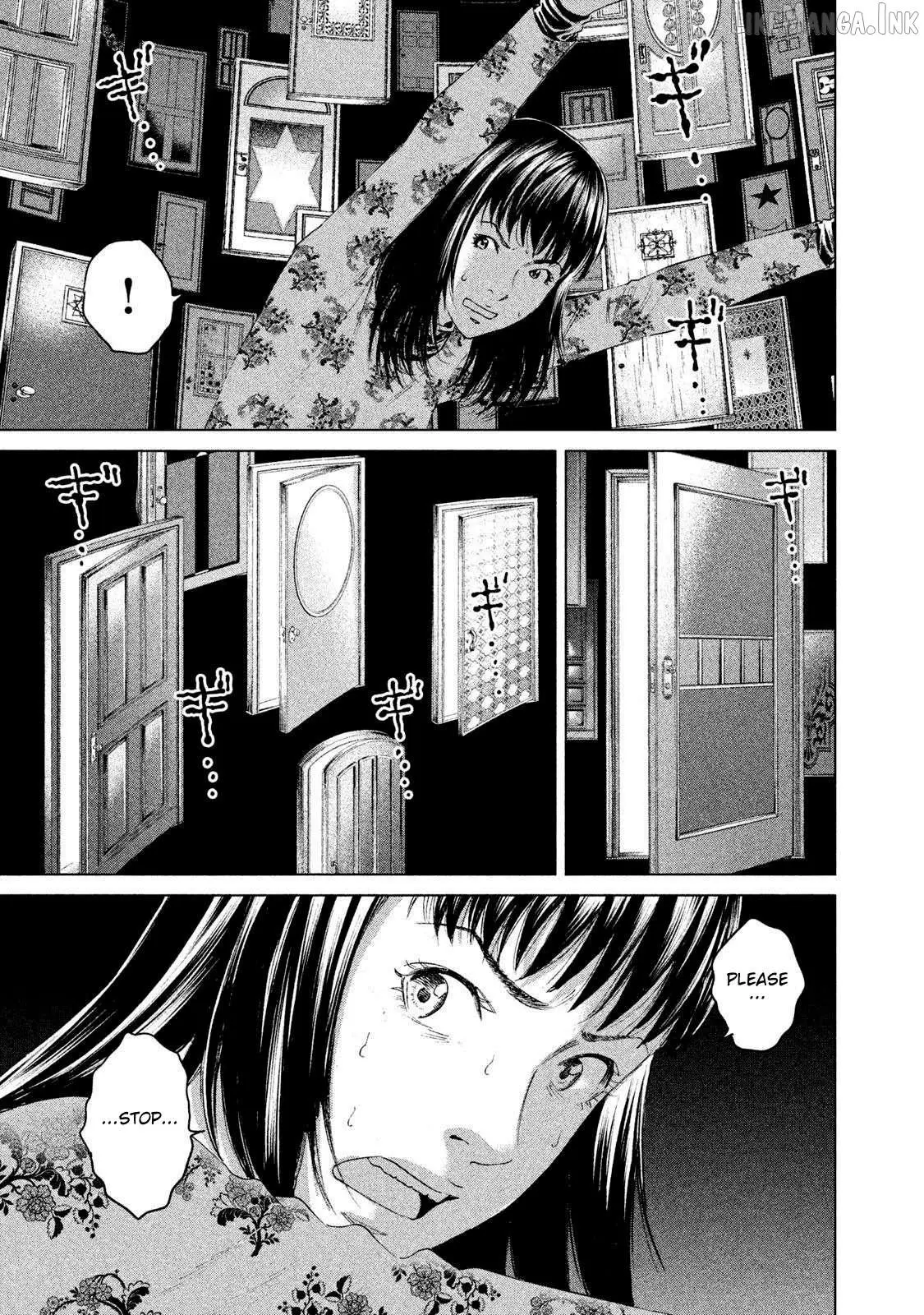 Amane†Gymnasium Chapter 18 page 25 - 