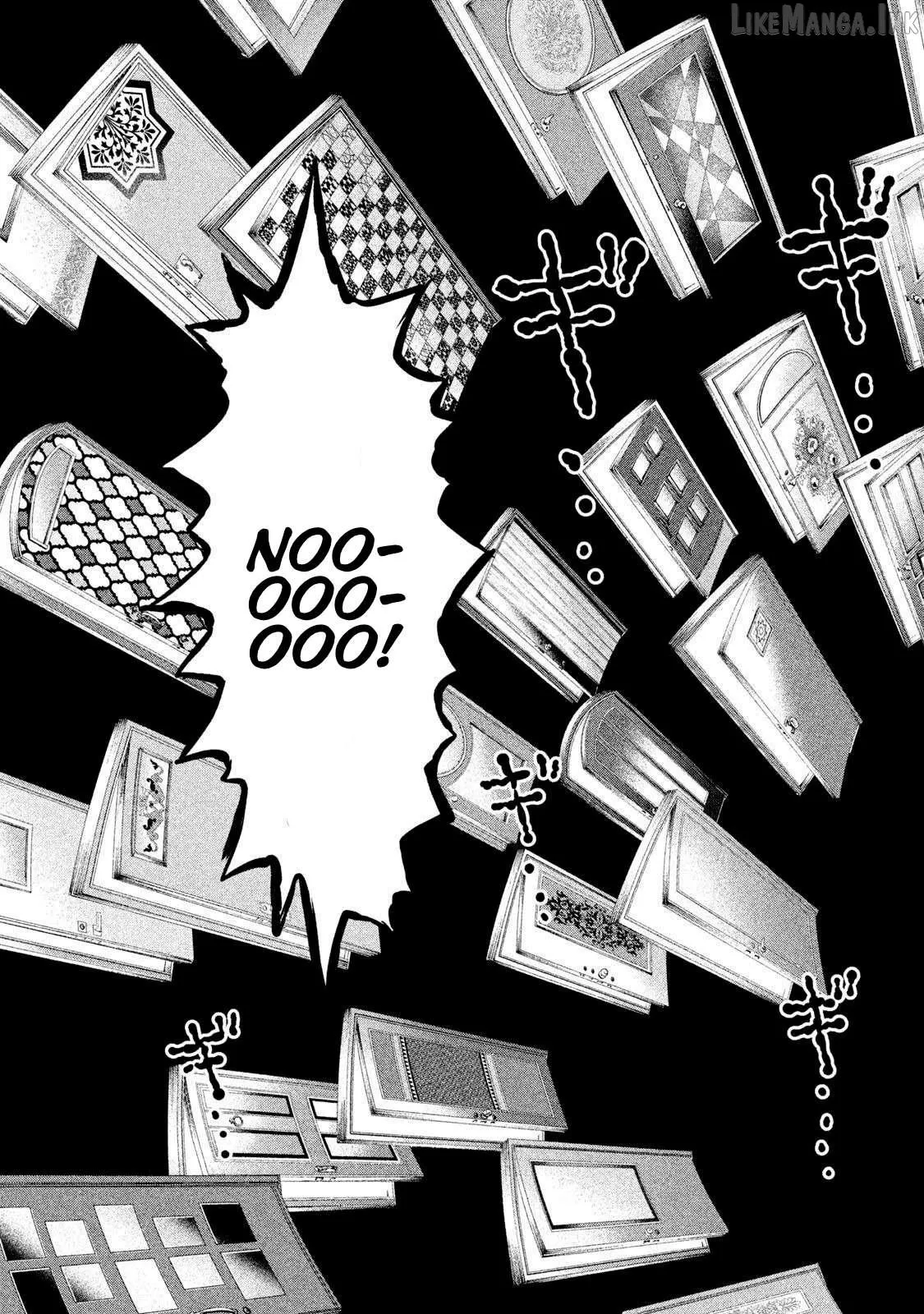 Amane†Gymnasium Chapter 18 page 27 - 